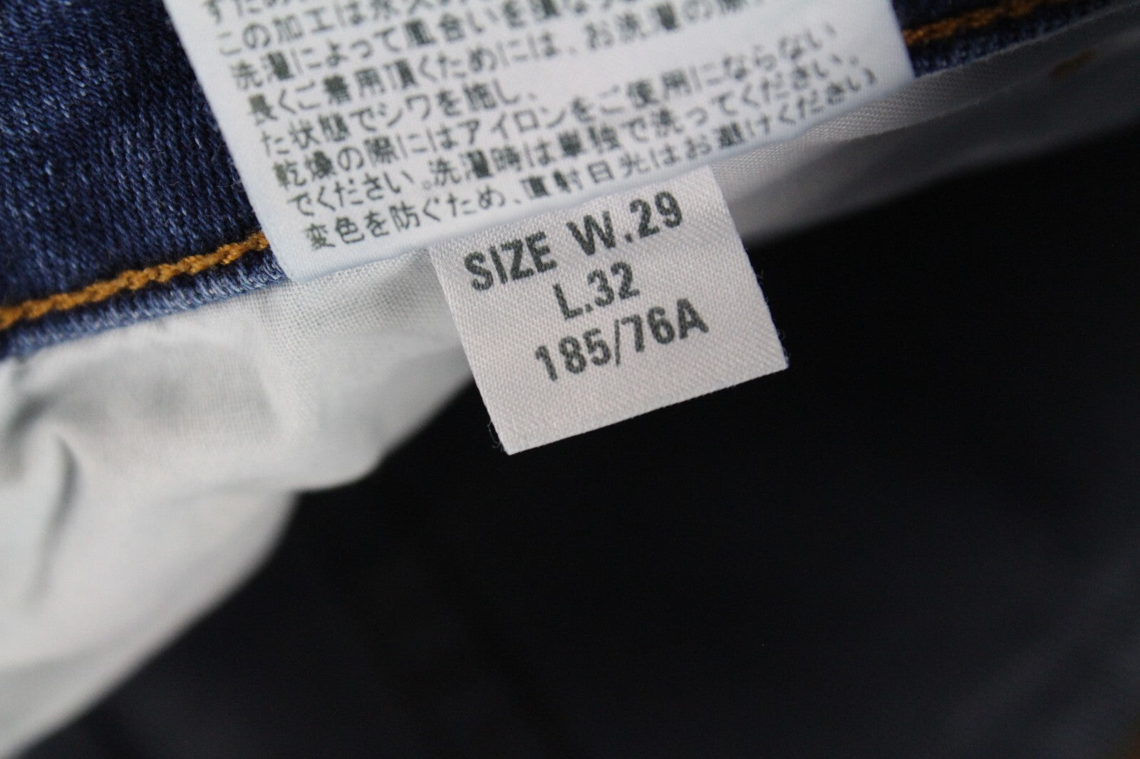 DIESEL D-Bazer 083AZ vyriški džinsai W29/L32 mėlyni, tamprūs, siaurėjantys, skalbti 