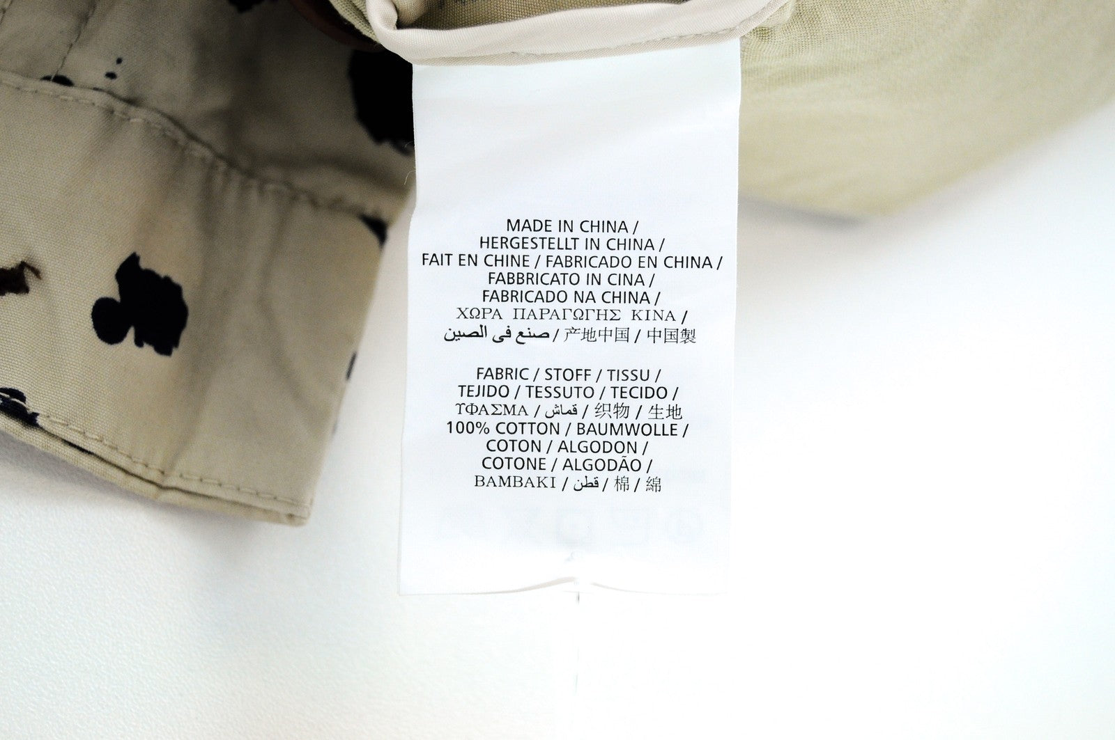 GANT vyriški rudi medvilniniai šortai su 48 taškų raštu, laisvalaikio stiliaus, su plyšiais ir lengvučiais šortais 