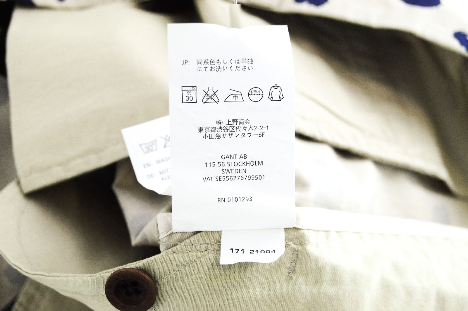 GANT vyriški rudi medvilniniai šortai su 48 taškų raštu, laisvalaikio stiliaus, su plyšiais ir lengvučiais šortais 