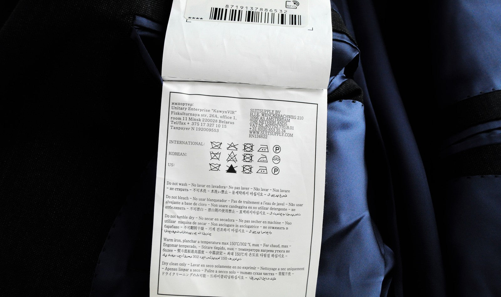 „SUITSUPPLY Napoli“ vyriškas pilkas vilnonis kostiumo švarkas, UK38R, „Super 110“ oficialus švarkas