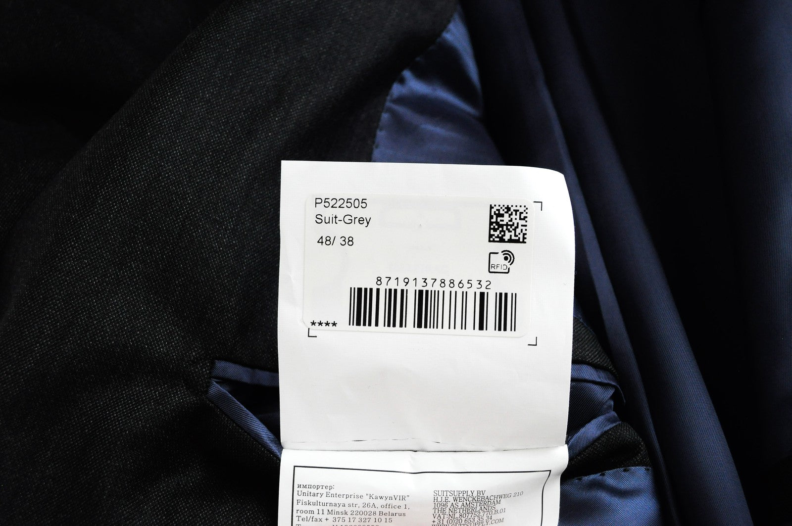 „SUITSUPPLY Napoli“ vyriškas pilkas vilnonis kostiumo švarkas, UK38R, „Super 110“ oficialus švarkas