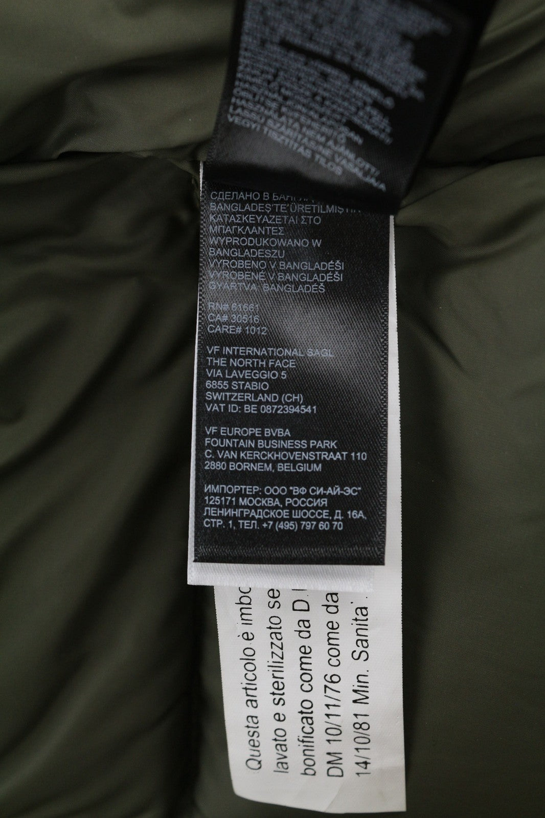 „THE NORTH FACE Diablo“ vyriška striukė M 700 su izoliacija ir dygsniuota viršutine apykakle 