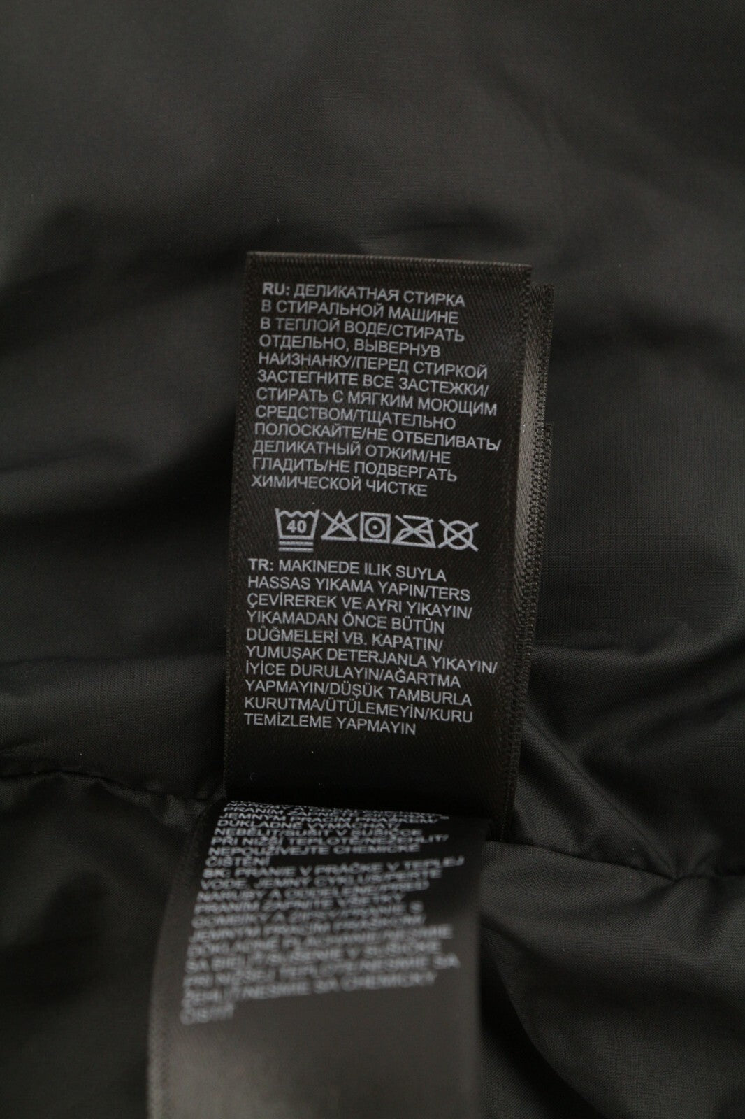 THE NORTH FACE moteriška striukė L, juoda, izoliuota, su pamušalu, dygsniuota, aukšta apykakle, užtrauktuku 