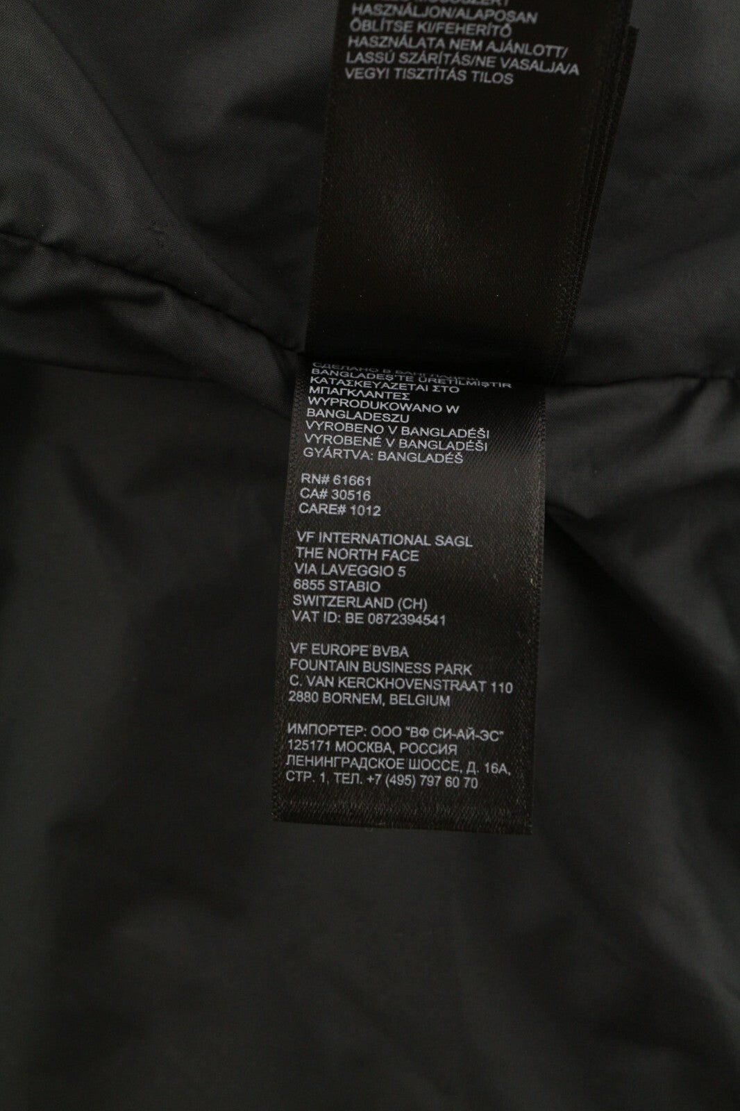 THE NORTH FACE moteriška striukė L, juoda, izoliuota, su pamušalu, dygsniuota, aukšta apykakle, užtrauktuku 