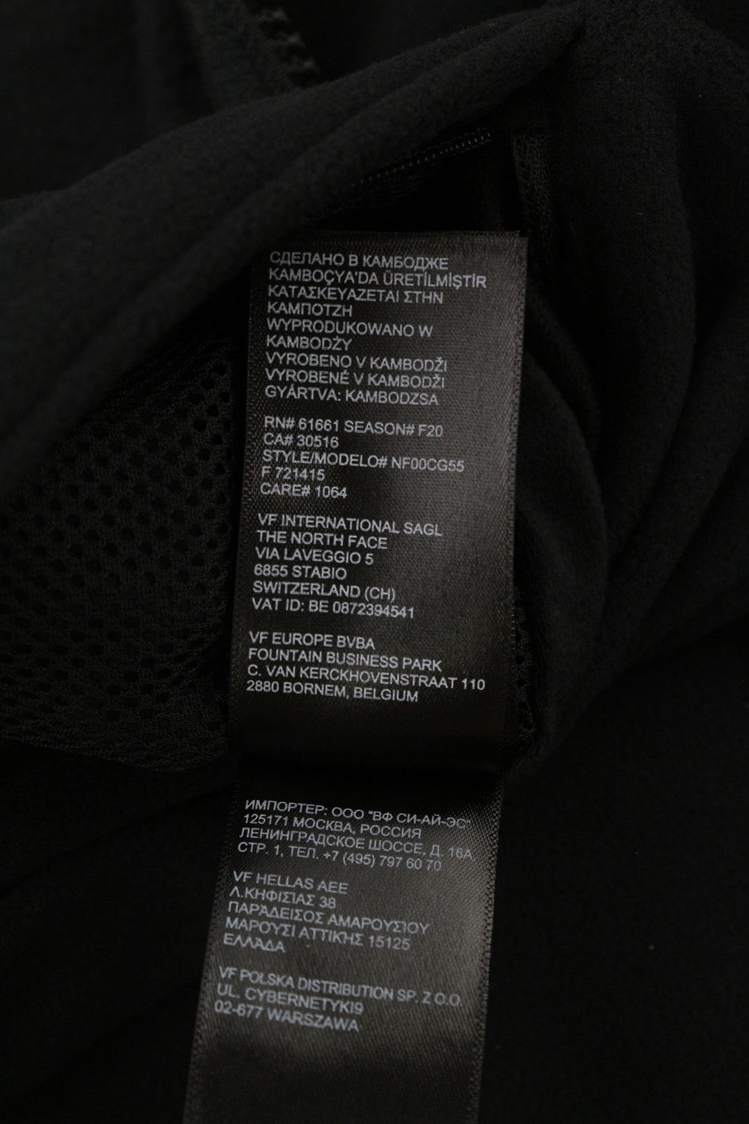 „The North Face Evolve II Triclimate“ vyriška striukė su išimamu pamušalu ir gobtuvu, „Dryvent“ ventiliacija. 