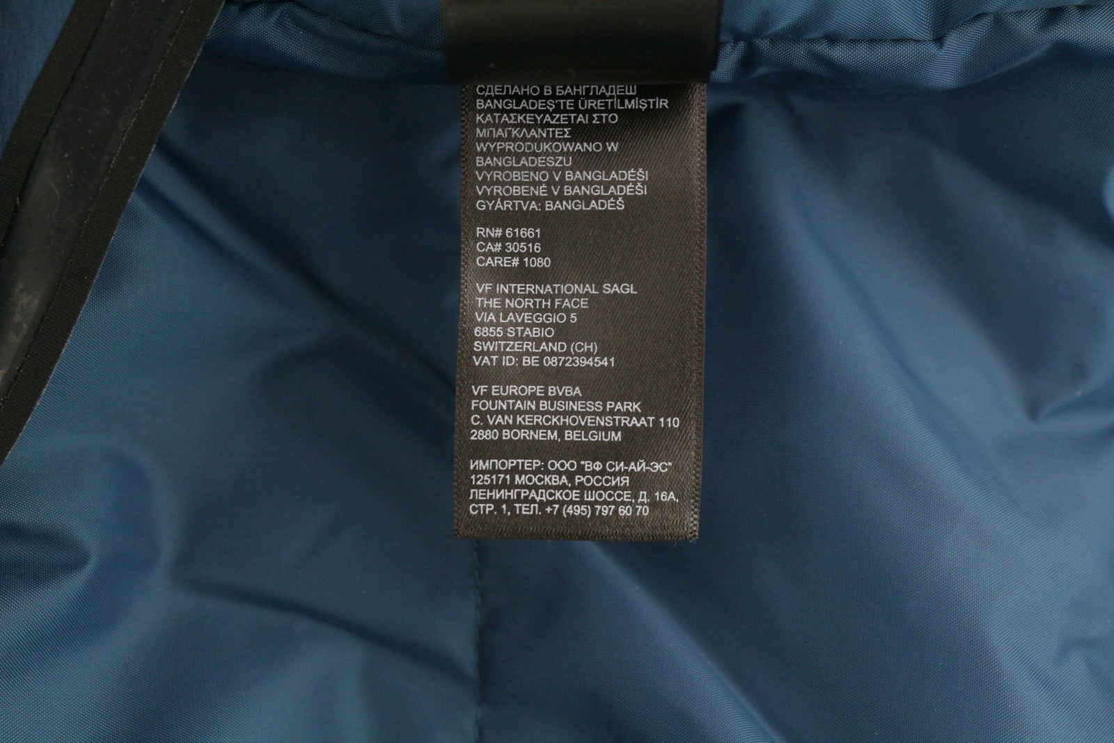 THE NORTH FACE Apex Futurelight vyriška slidinėjimo striukė su gobtuvu, mėlyna 