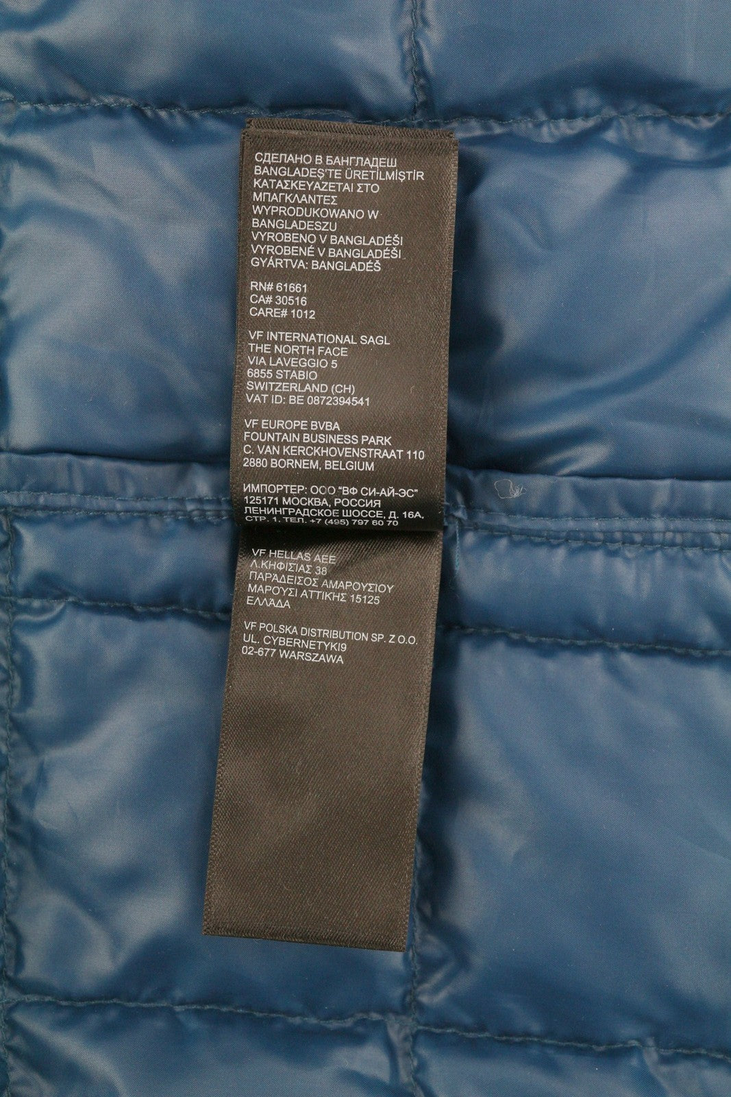 THE NORTH FACE vyriška striukė L dydžio, tamsiai mėlyna, izoliuota, dygsniuota, termo kamuoliukų imitacijos, pūkinė. 