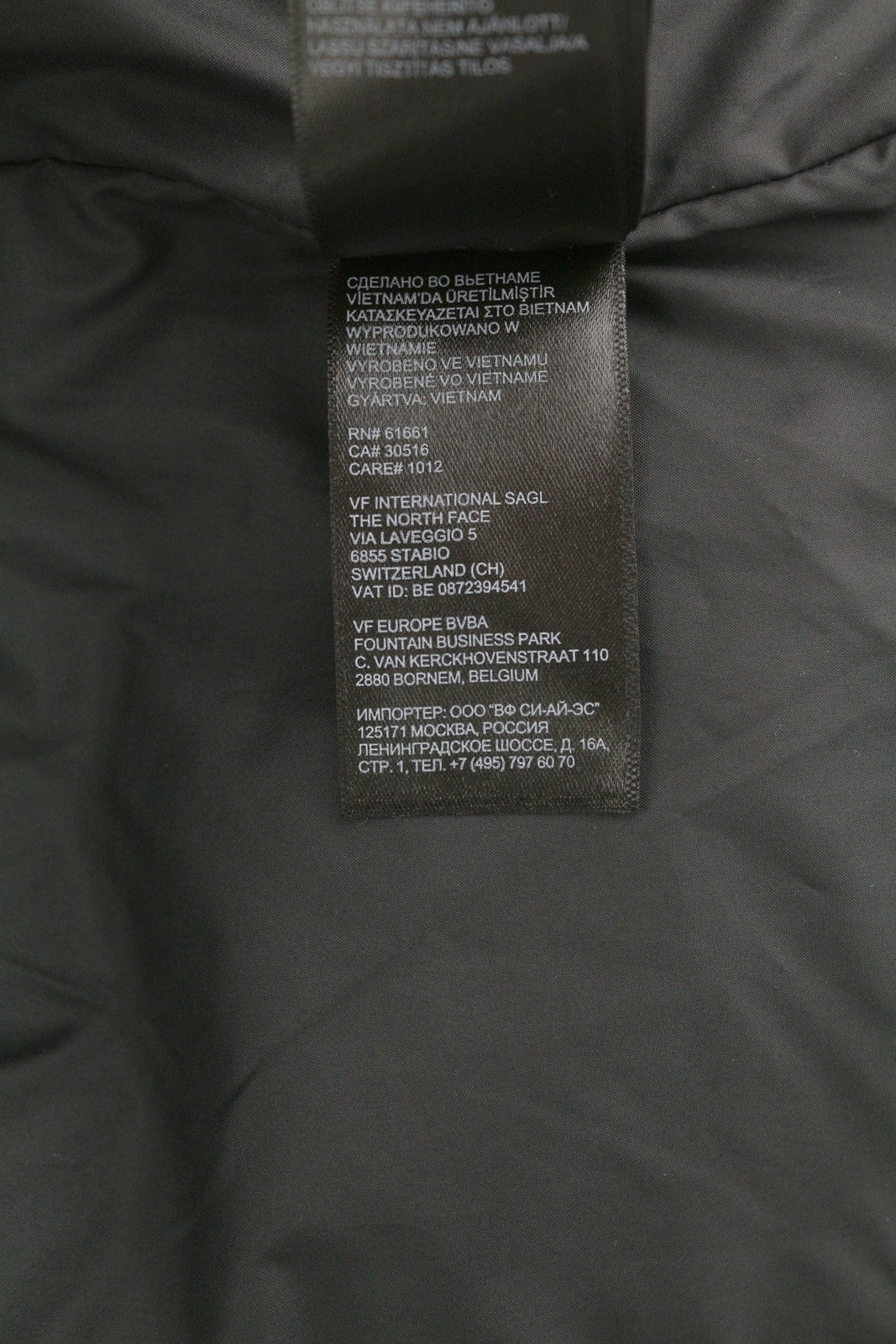 THE NORTH FACE vyriška striukė XS, juoda, pilnai užtrauktuku, aukšta apykakle, izoliuota su logotipu, pūkuota striukė XS dydžio. 