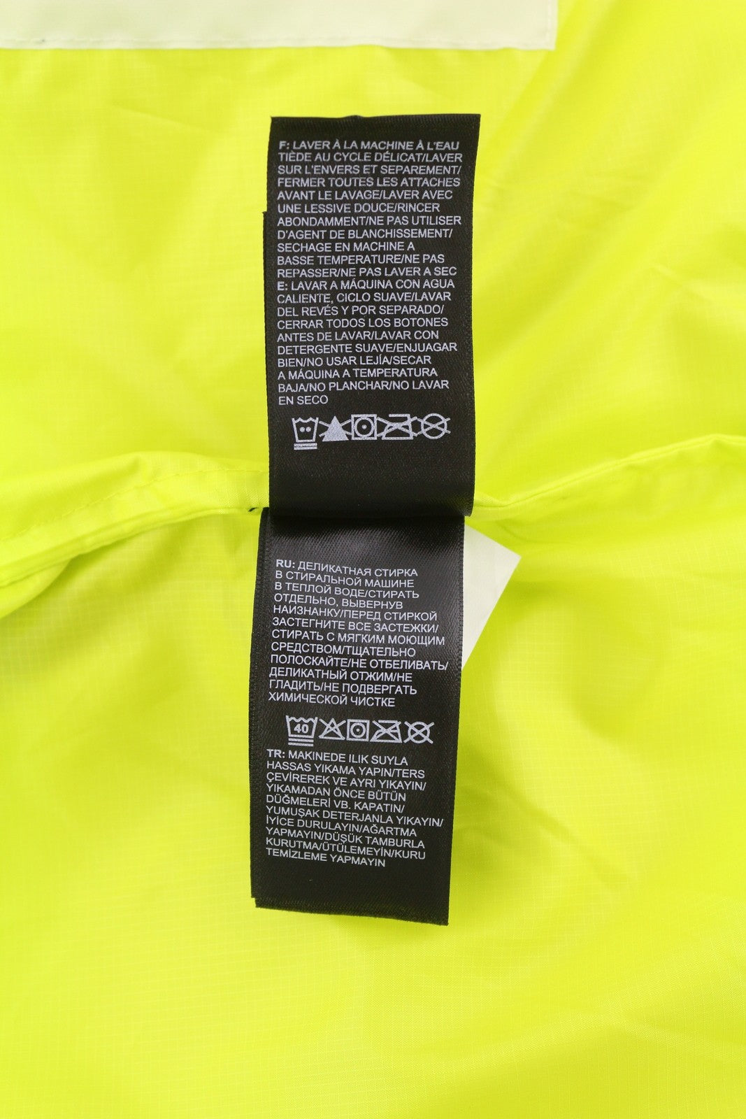 THE NORTH FACE Mountain vyriška striukė su užtrauktuku ir gobtuvu S, geltona, su užtrauktuku ir logotipu, lengva 