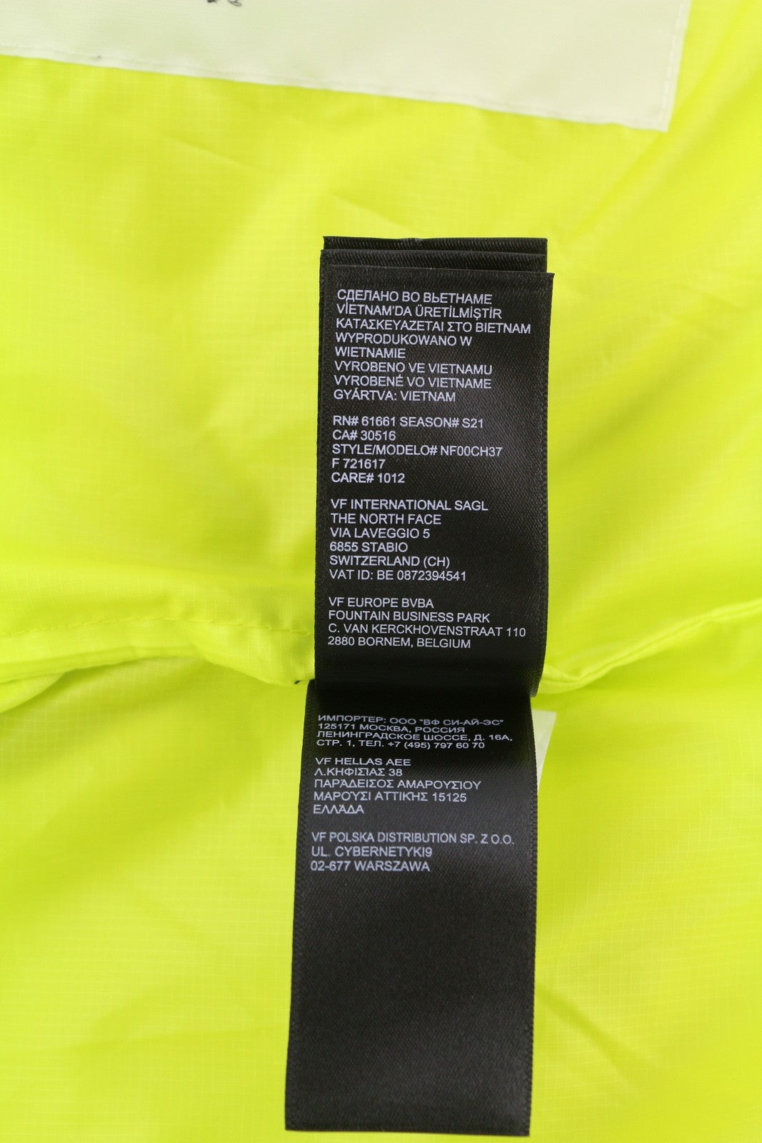 THE NORTH FACE Mountain vyriška striukė su užtrauktuku ir gobtuvu S, geltona, su užtrauktuku ir logotipu, lengva 