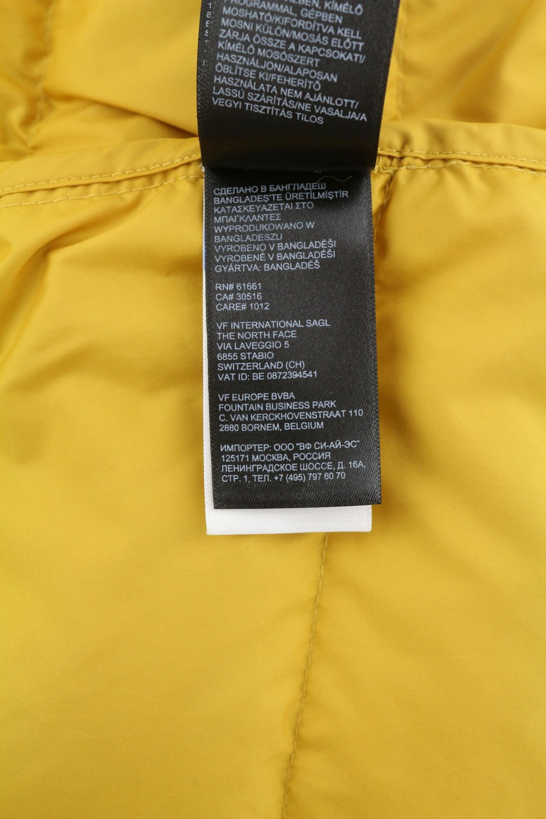 THE NORTH FACE „New Ashton Parka“ moteriška striukė, L, geltona, 550 pūkinė, izoliuota, dygsniuota 