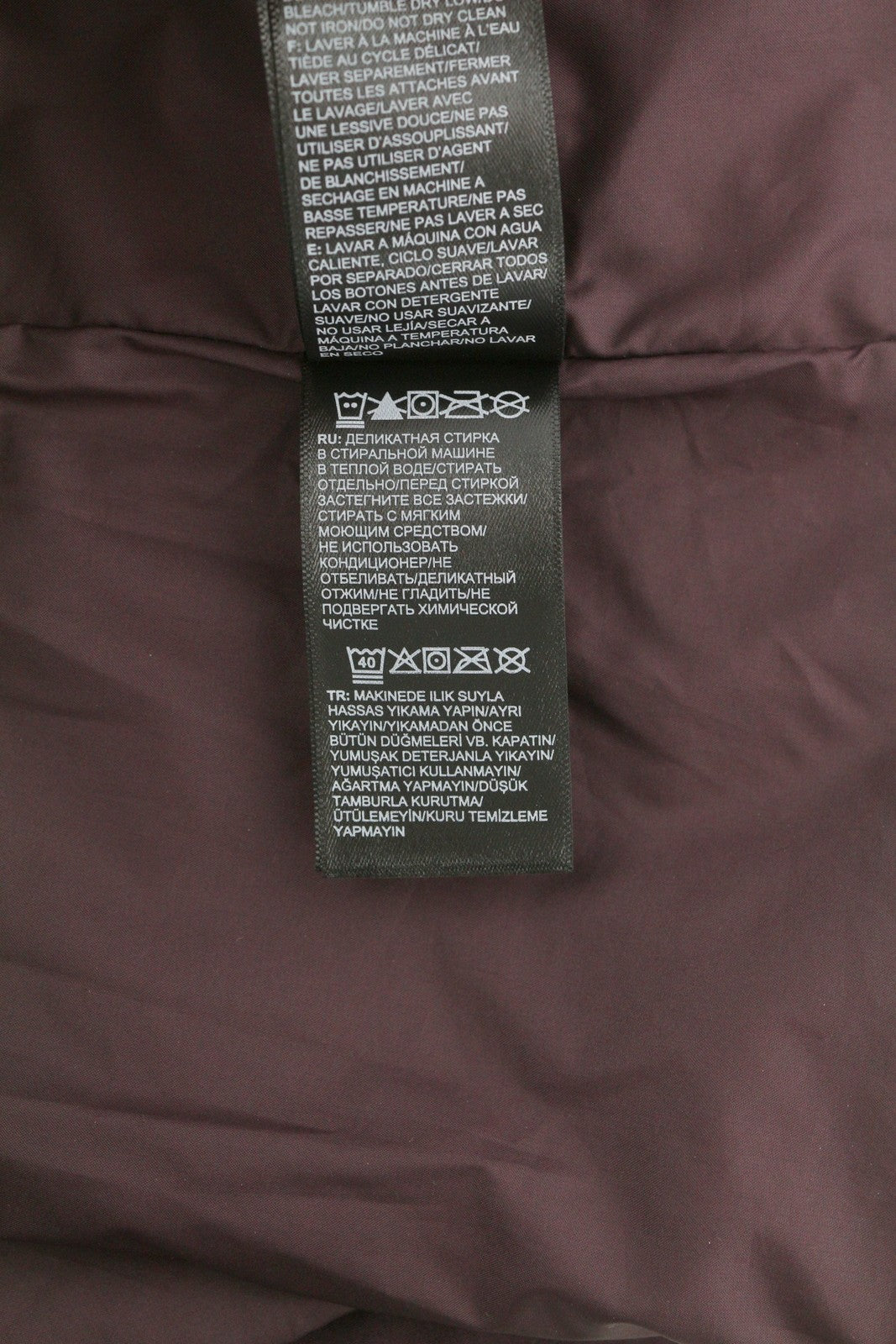 THE NORTH FACE moteriška striukė S Burgundijos spalvos su gobtuvu, raišteliu ir plonu juosmeniu FutureLight 