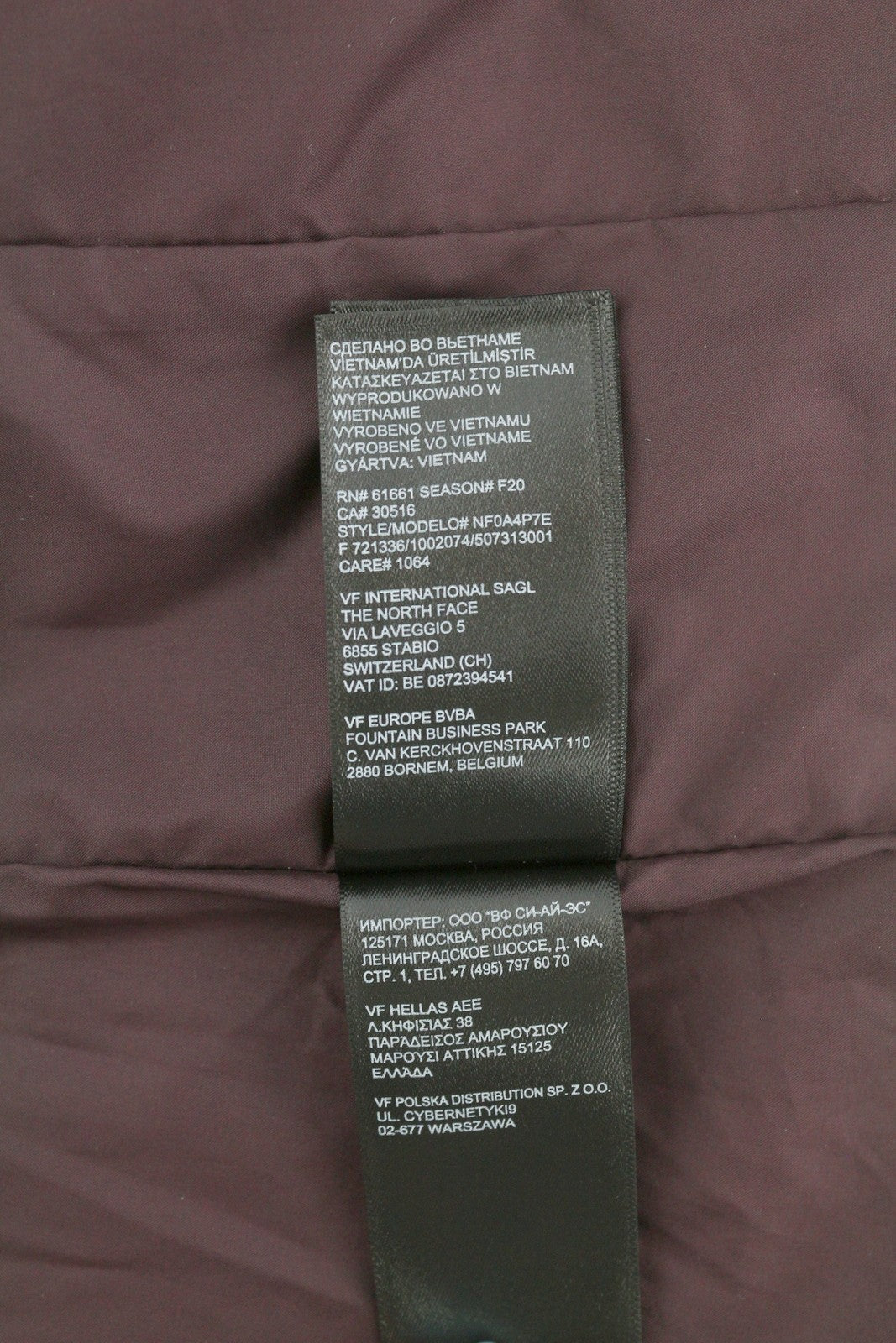 THE NORTH FACE moteriška striukė S Burgundijos spalvos su gobtuvu, raišteliu ir plonu juosmeniu FutureLight 