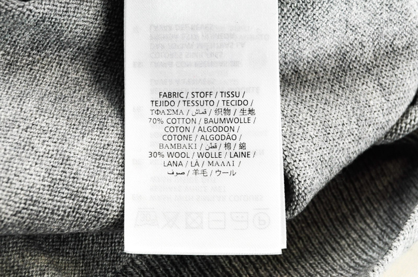 GANT vyriškas pilkas džemperis ilgomis rankovėmis, L dydžio, su vilnoniu medvilniniu teniso kamuoliuku ir apvalia apykakle 