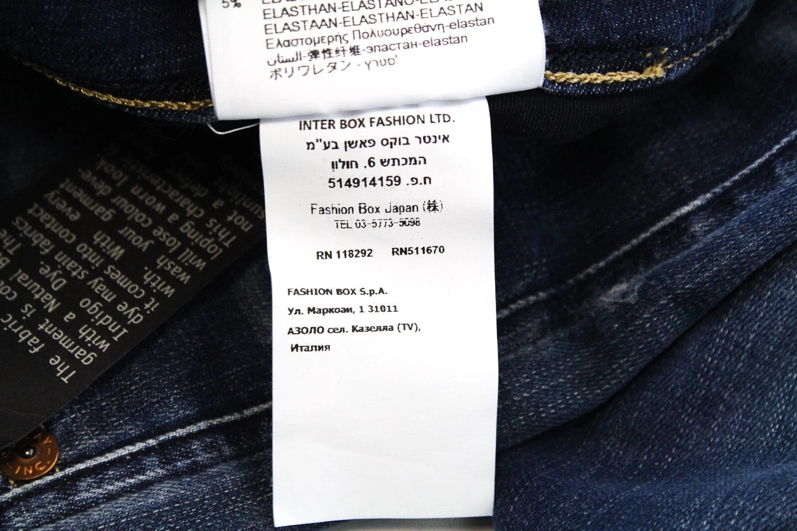 REPLAY Anbass Hyperflex Men's Jeans W28/L34 Blue Slim Stretch Zip-Fly