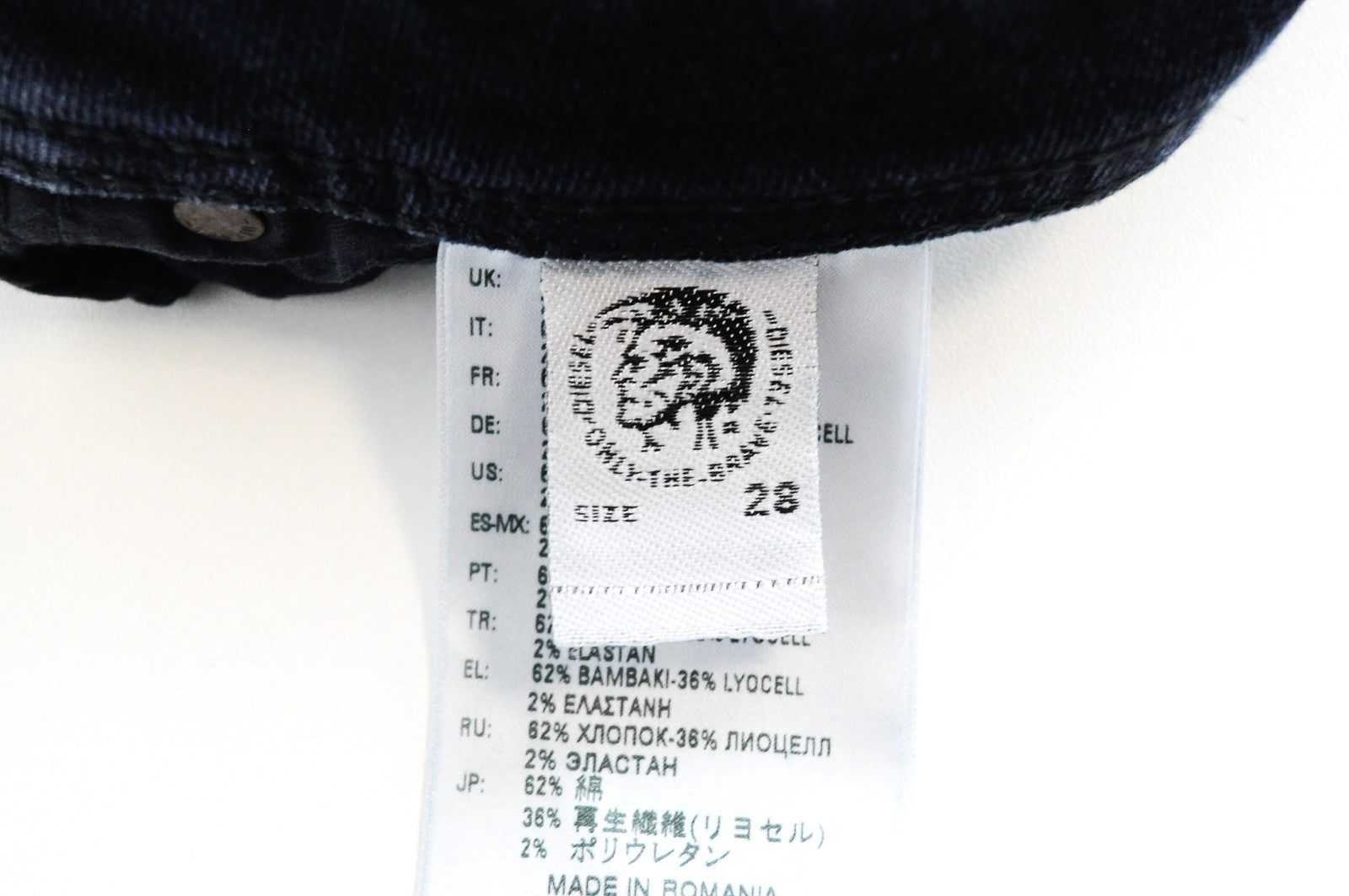 DIESEL Sleenker 084YD vyriški aptempti džinsai W28/L32 tamsiai mėlyni tamprūs medvilniniai džinsai 