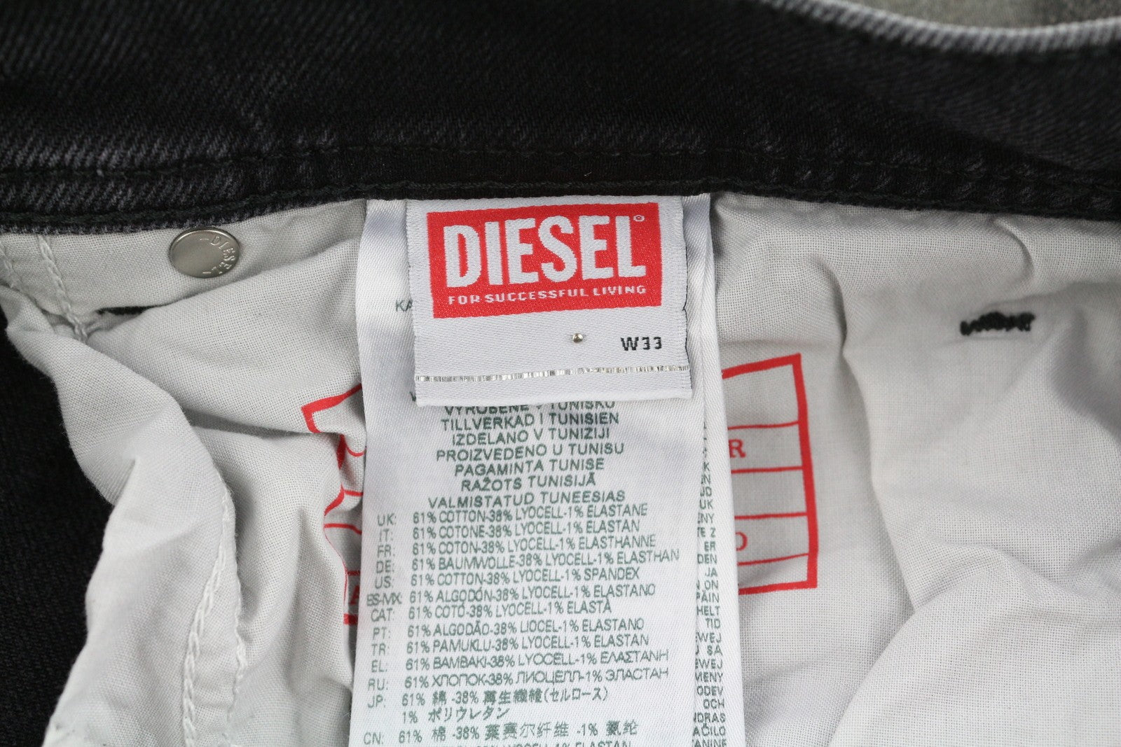 DIESEL 2003 D-Finitive 09G20 vyriški džinsai W33/L32 įprasto kirpimo, siaurėjantys, juodi, rekomenduojama mažmeninė kaina – 225 € 