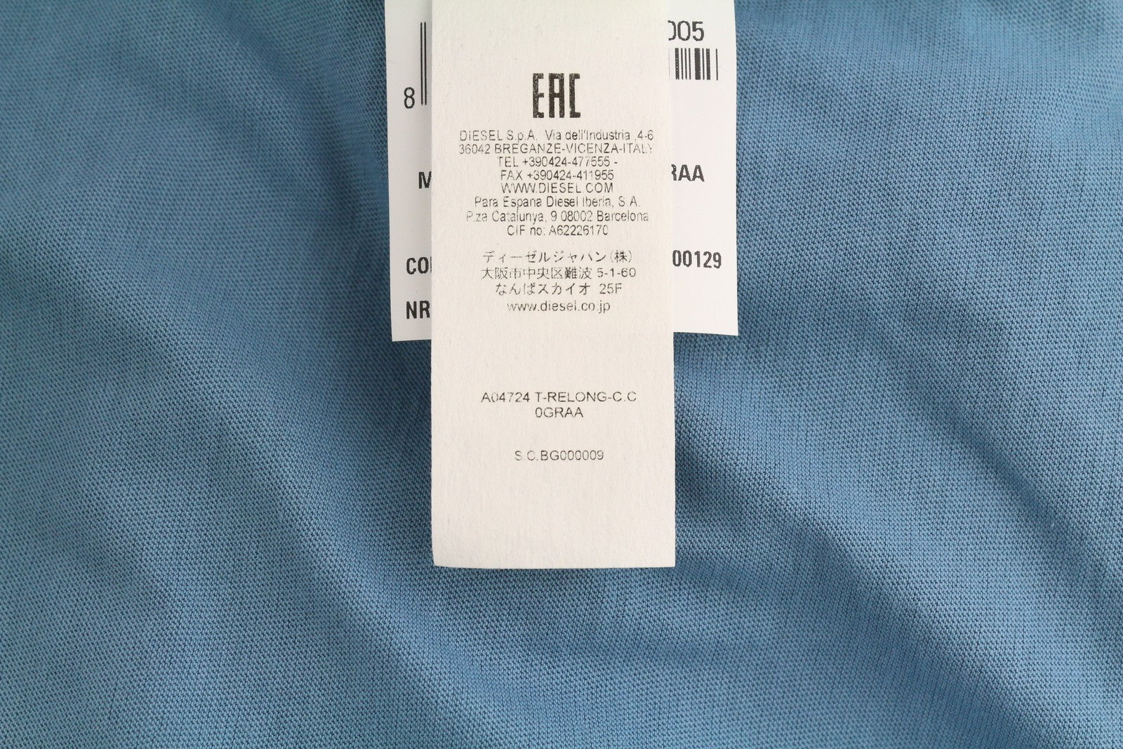 DIESEL T-Relong-CC moteriški marškinėliai S, mėlyni, dideli, ilgomis rankovėmis, rekomenduojama kaina – 100 €