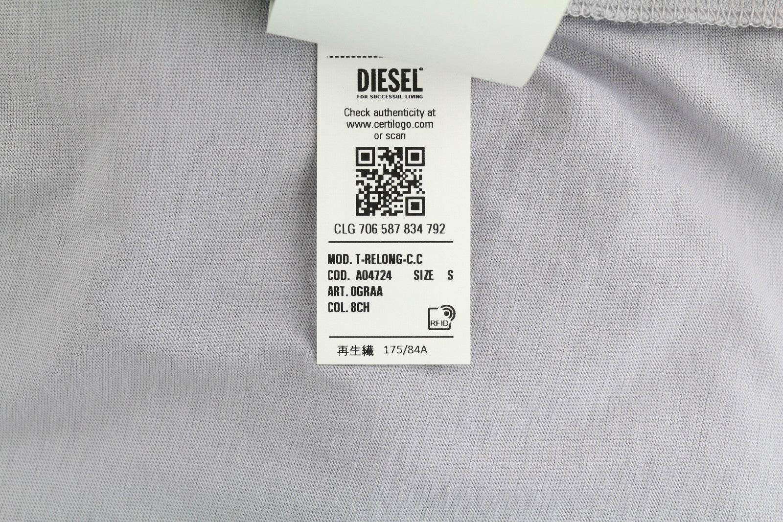 DIESEL T-Relong-CC moteriški marškinėliai pilki, apvalios iškirptės, ilgomis rankovėmis, S dydžio, RRP 100 €