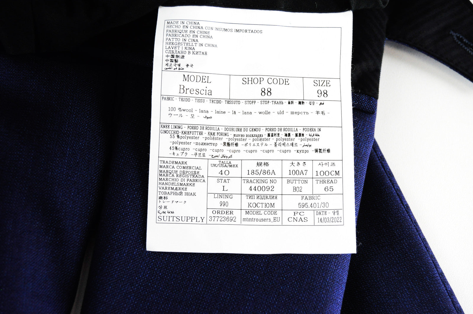 SUITSUPPLY Lazio vyriškas mėlynas kostiumas, UK40L, plonas, trijų dalių, melanžo spalvos, su pamušalu 