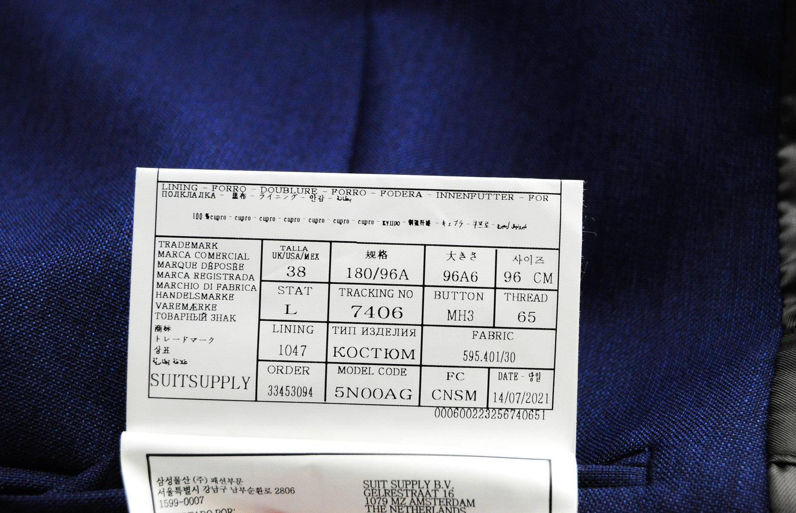 SUITSUPPLY Lazio vyriškas mėlynas kostiumas, UK40L, plonas, trijų dalių, melanžo spalvos, su pamušalu 