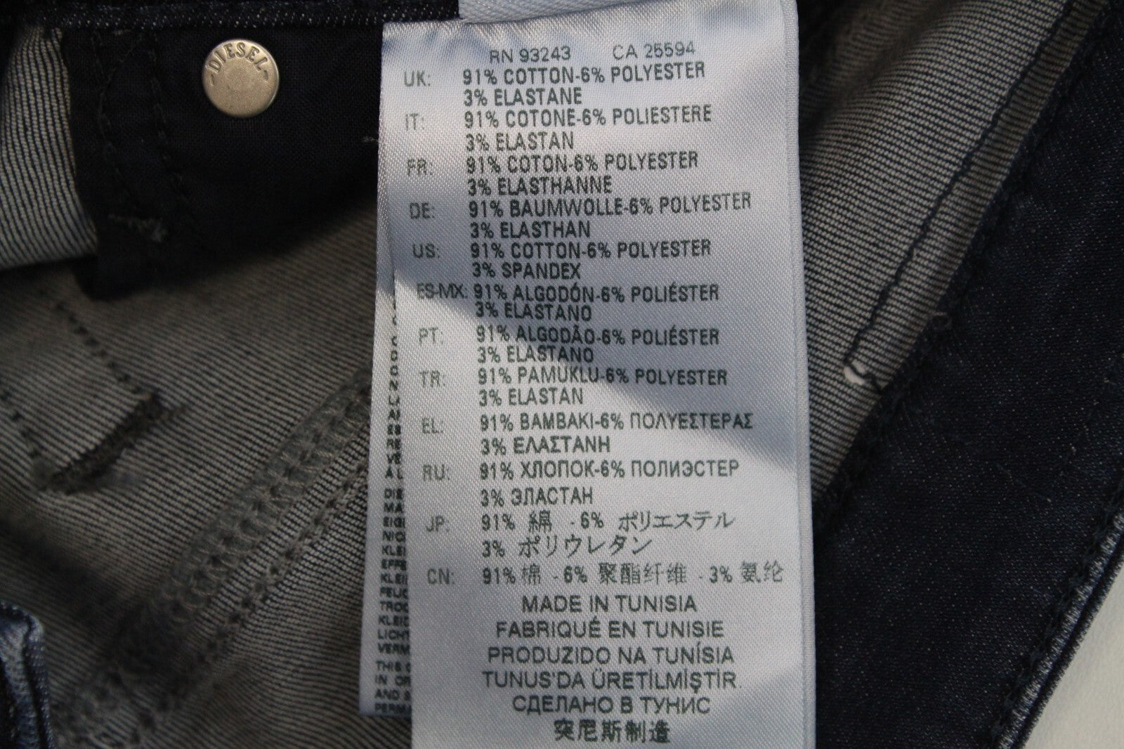 DIESEL Skinzee-Low-S 0681G moteriški itin ploni tamprūs džinsai W26/L30 