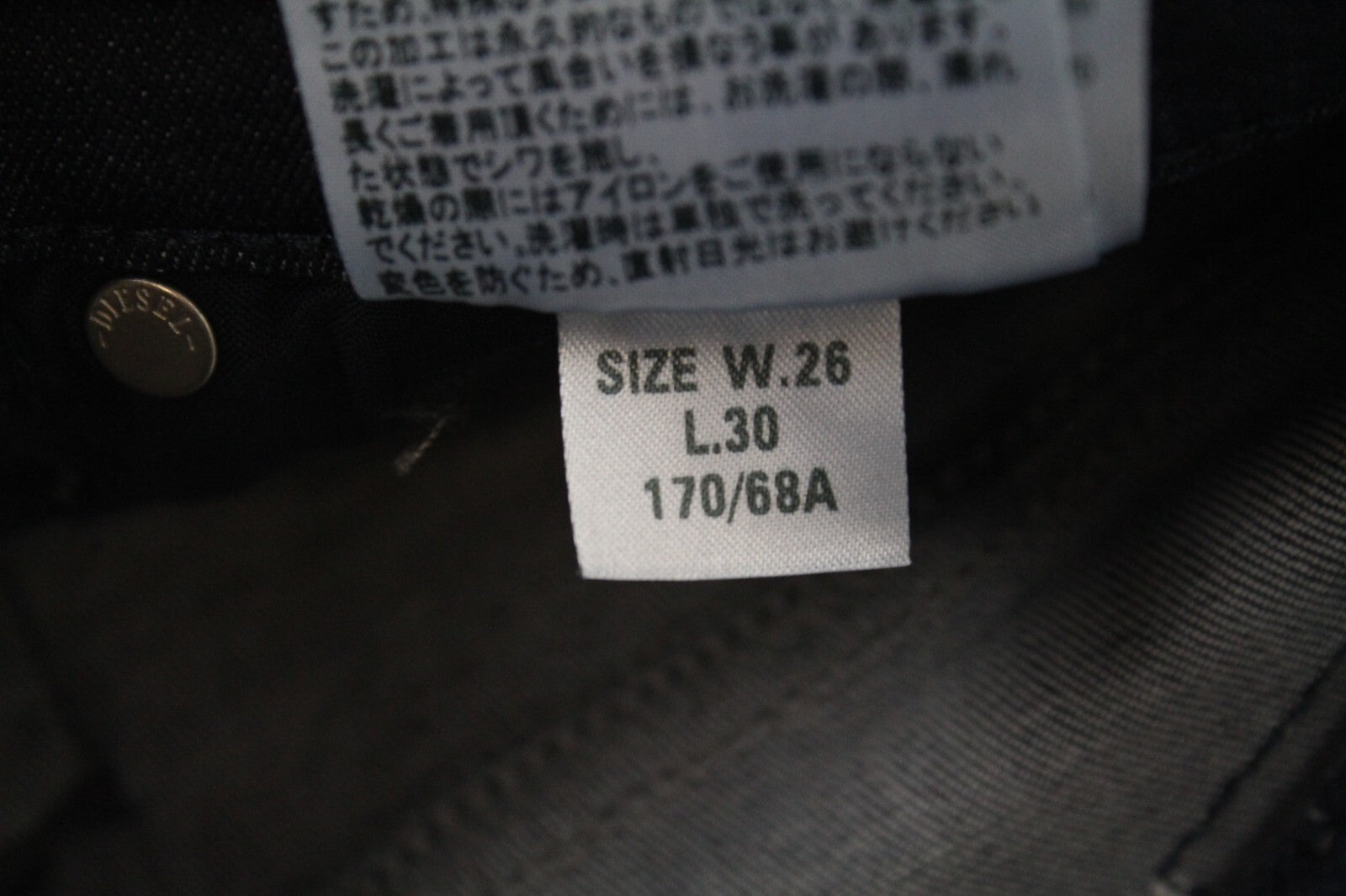 DIESEL Skinzee-Low-S 0681G moteriški itin ploni tamprūs džinsai W26/L30 