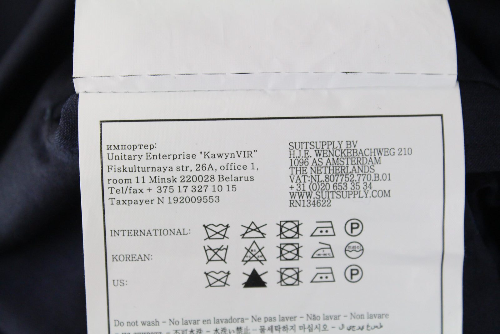 SUITSUPPLY vyriškas mėlynas kostiumas „Havana“, UK36R, dviejų dalių be pamušalo, vilnonis, šilkmedis 