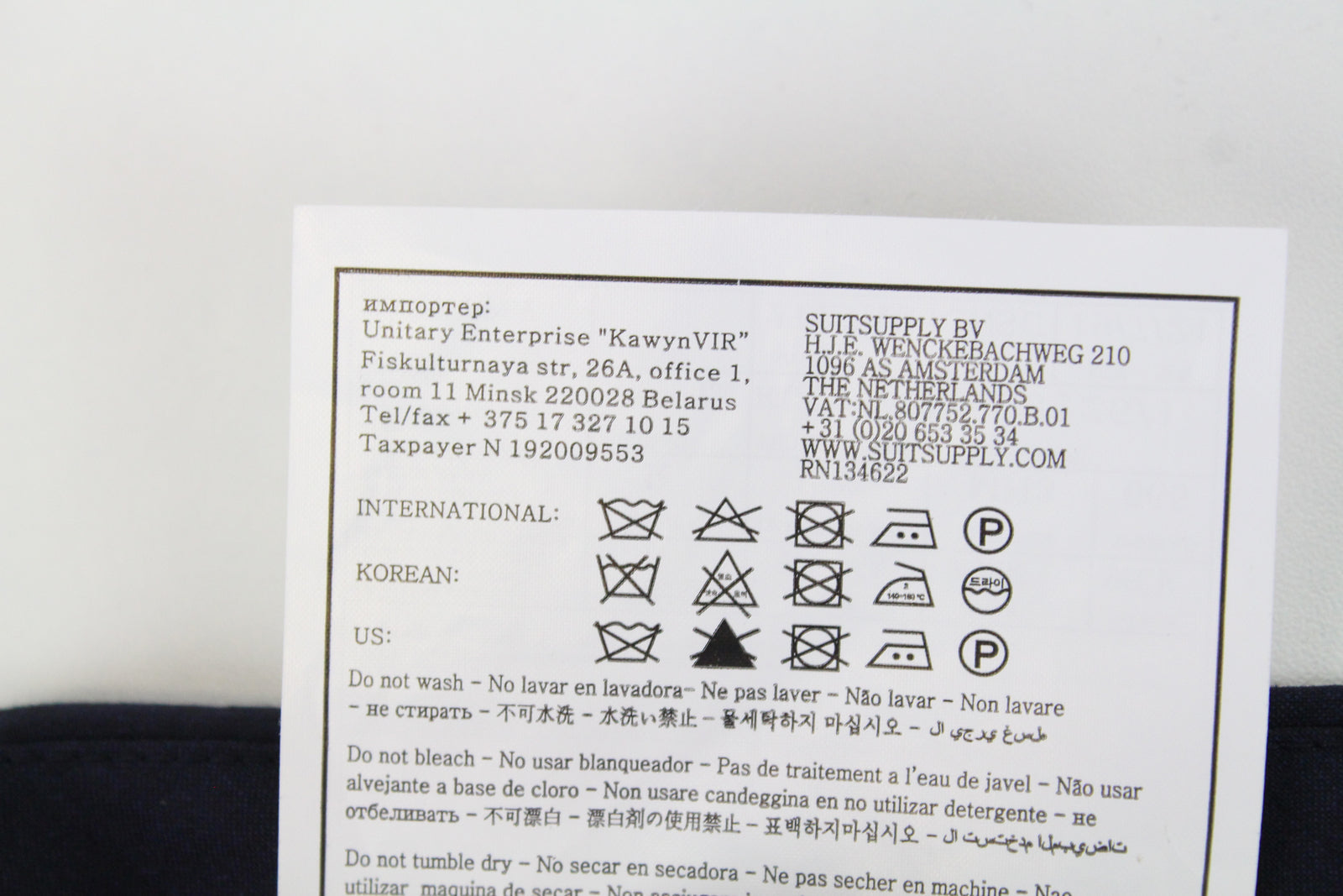 SUITSUPPLY vyriškas mėlynas kostiumas „Havana“, UK36R, dviejų dalių be pamušalo, vilnonis, šilkmedis 