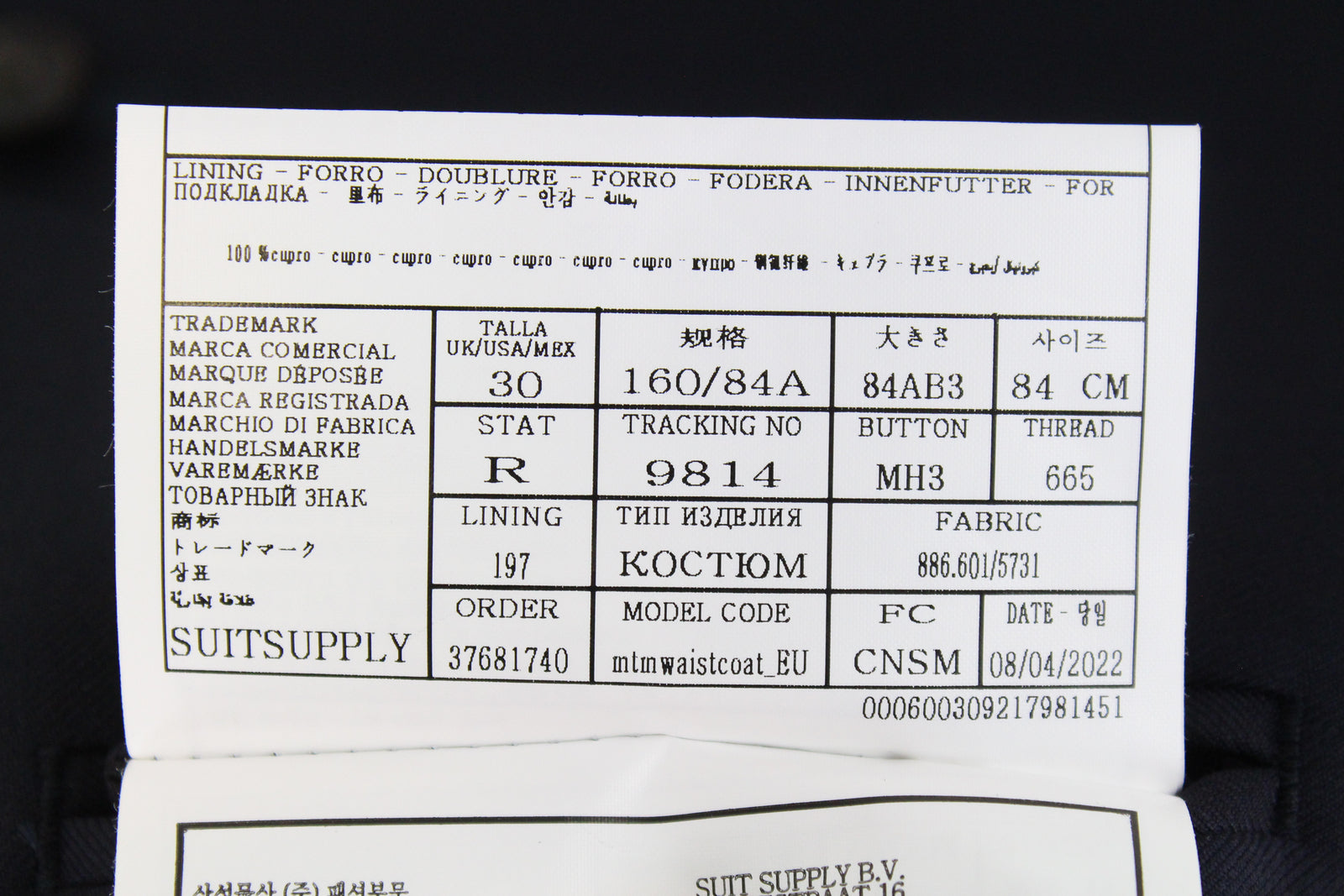 SUITSUPPLY Ferrara vyriška tamsiai mėlyna vilnonė liemenė UK30R V formos iškirpte, klasikinio stiliaus 