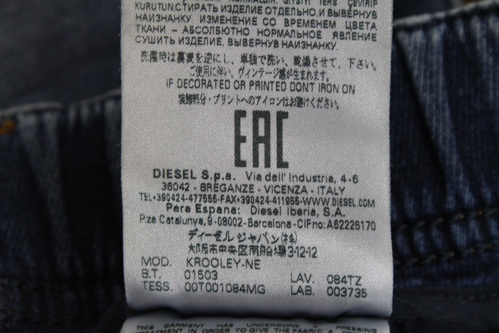 DIESEL Krooley-NE 084TZ vyriški mėlyni siaurėjantys džinsai su raišteliu, W28 