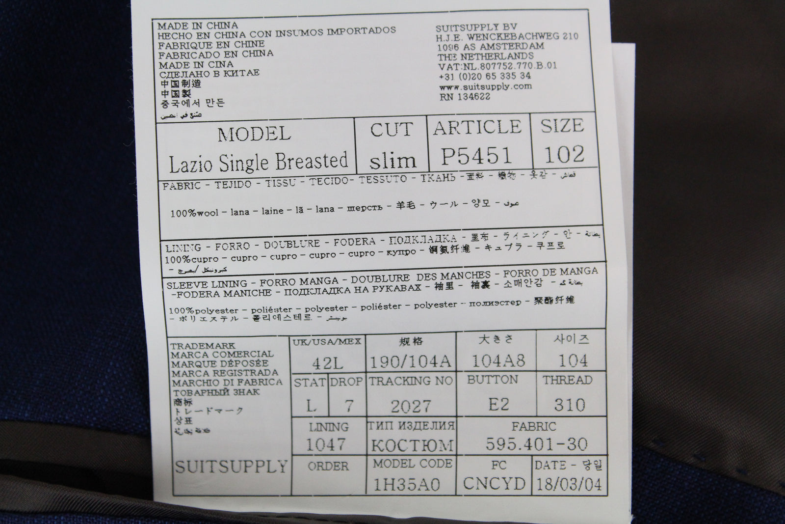 SUITSUPPLY Lazio vyriškas mėlynas vilnonis kostiumas, UK42L, dviejų dalių švarkas, liemenė, plonas kirpimas 