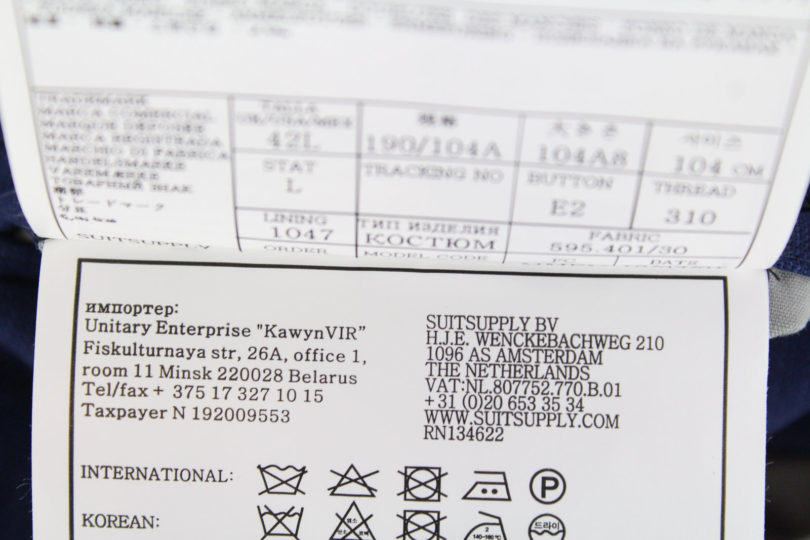 SUITSUPPLY Lazio vyriškas mėlynas vilnonis kostiumas, UK42L, dviejų dalių švarkas, liemenė, plonas kirpimas 