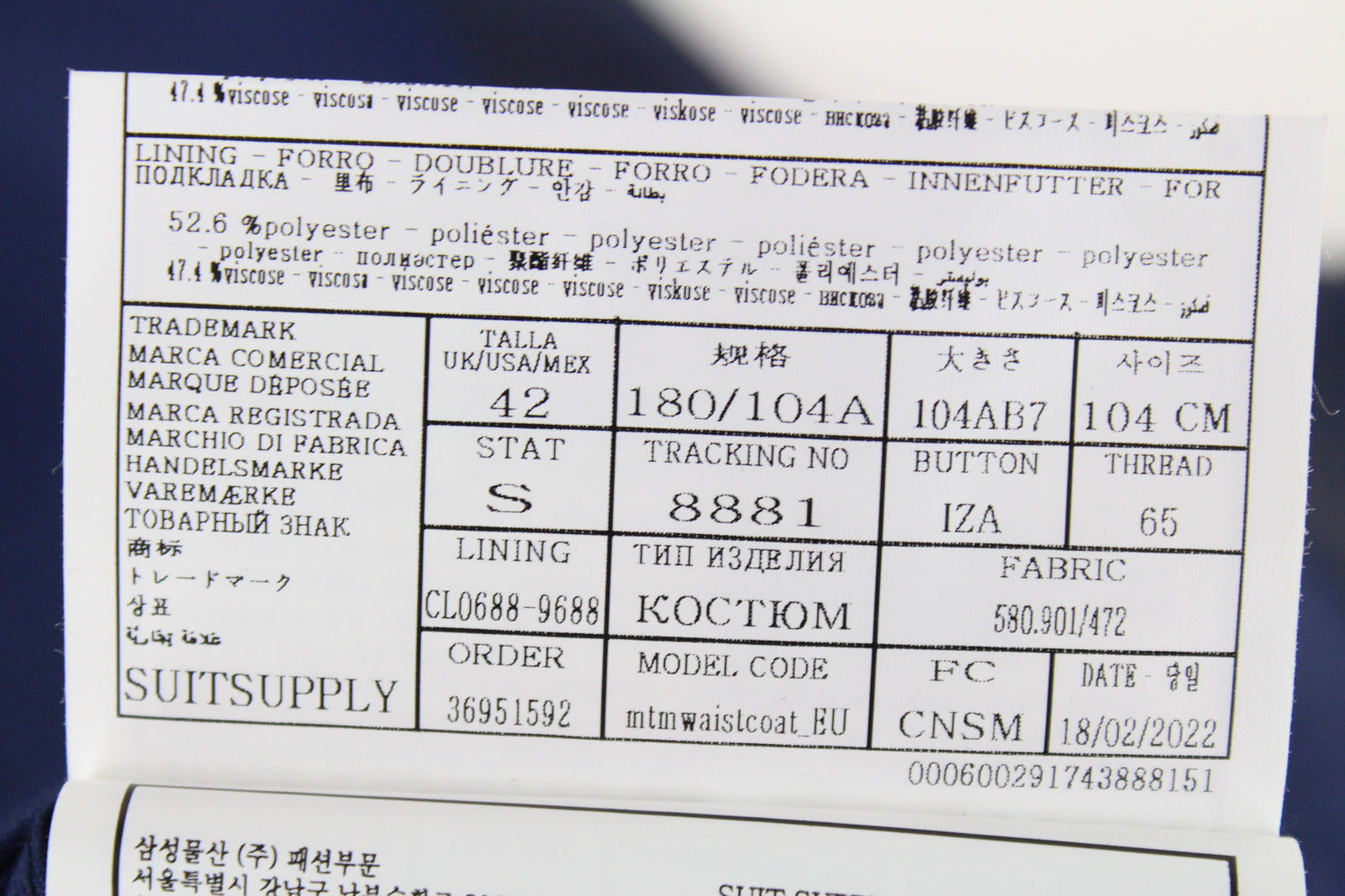 SUITSUPPLY Ferrara Men's Blue Wool Waistcoat UK42S V-Neck Polka Dot Lining