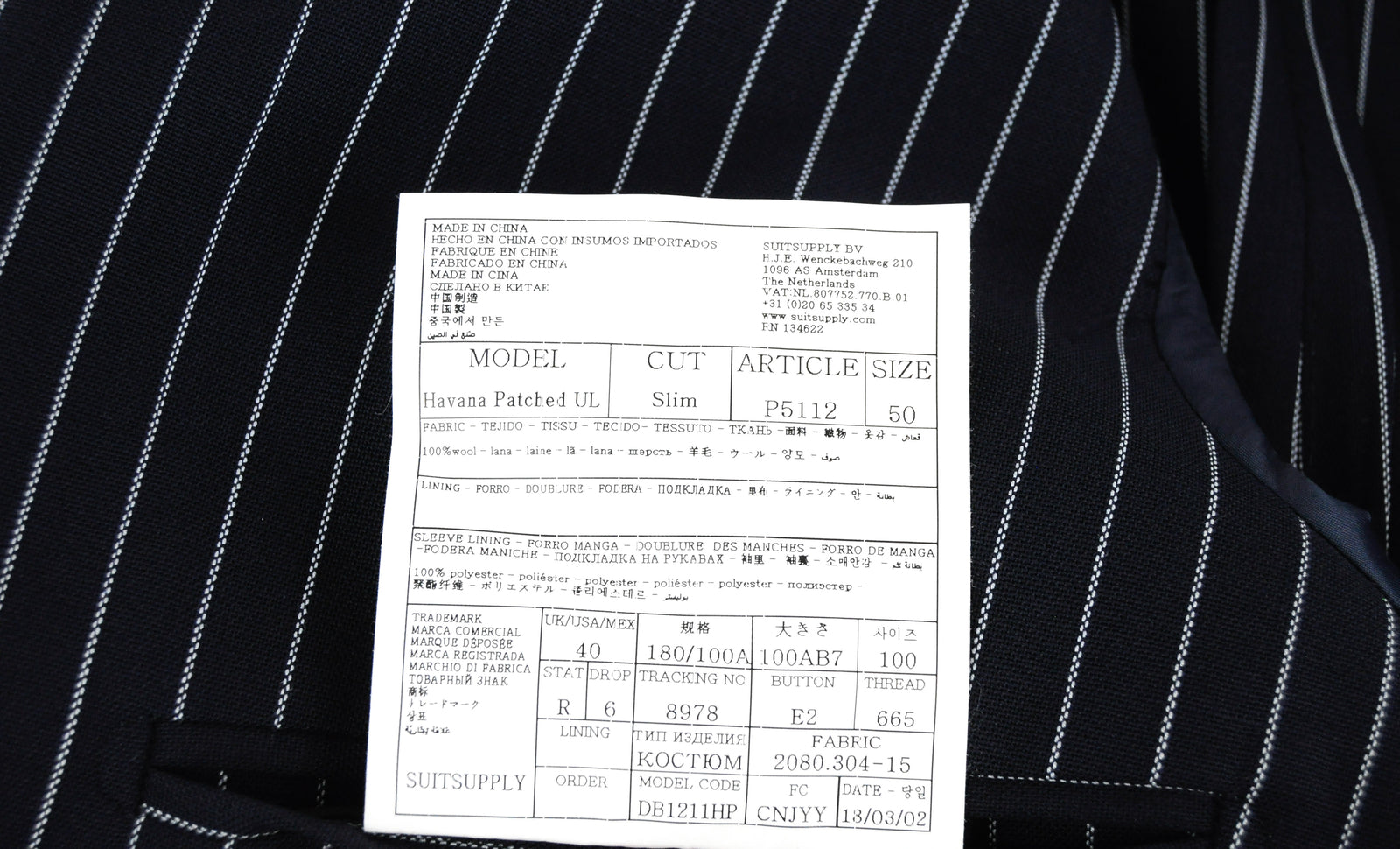 „SUITSUPPLY Havana Traveller“ vyriškas tamsiai mėlynas dryžuotas plonas vilnonis švarkas be pamušalo, UK40R 