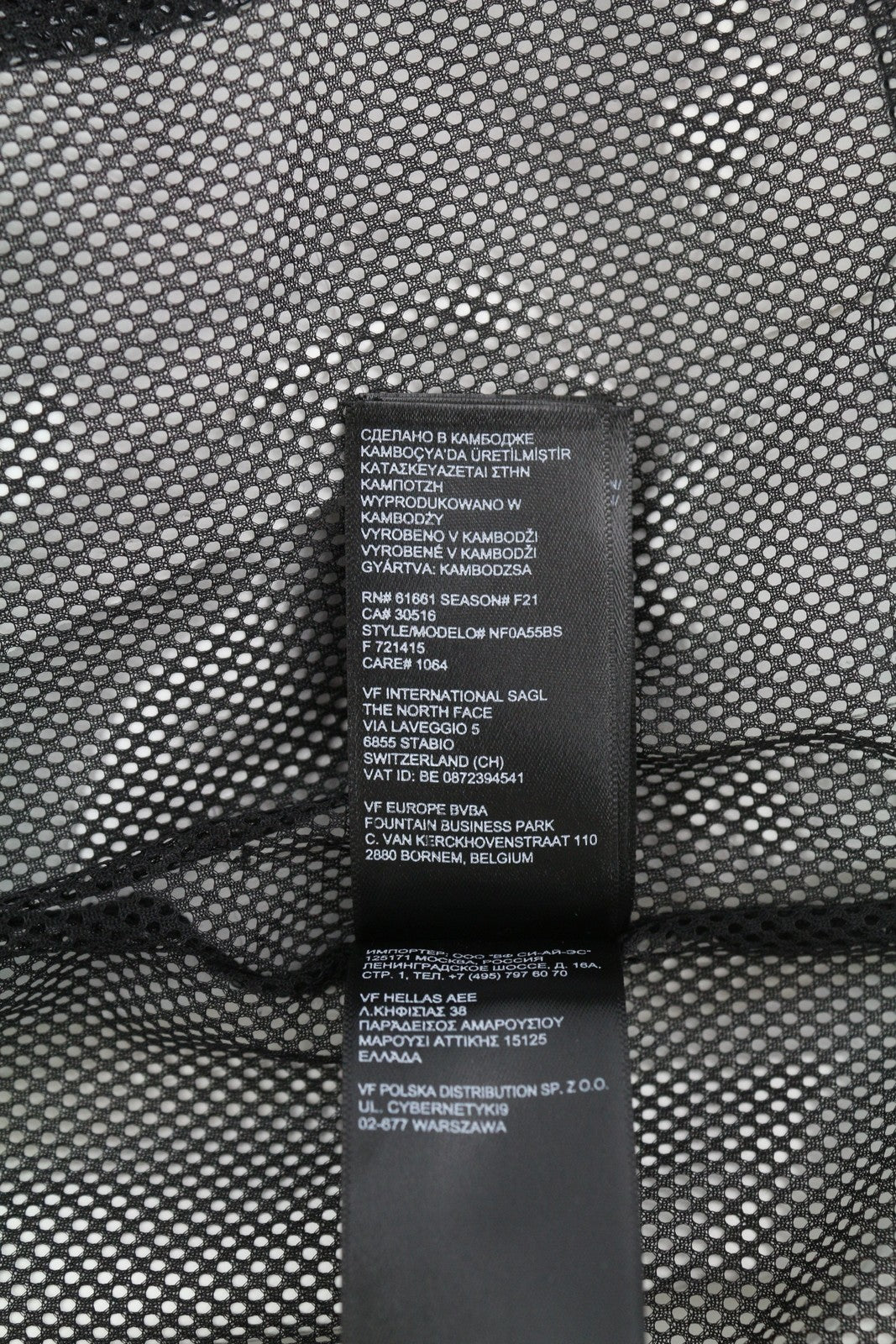 THE NORTH FACE vyriška striukė su užtrauktuku XS, juoda, su gobtuvu, lengva, sauso vėdinimo funkcija, balta 