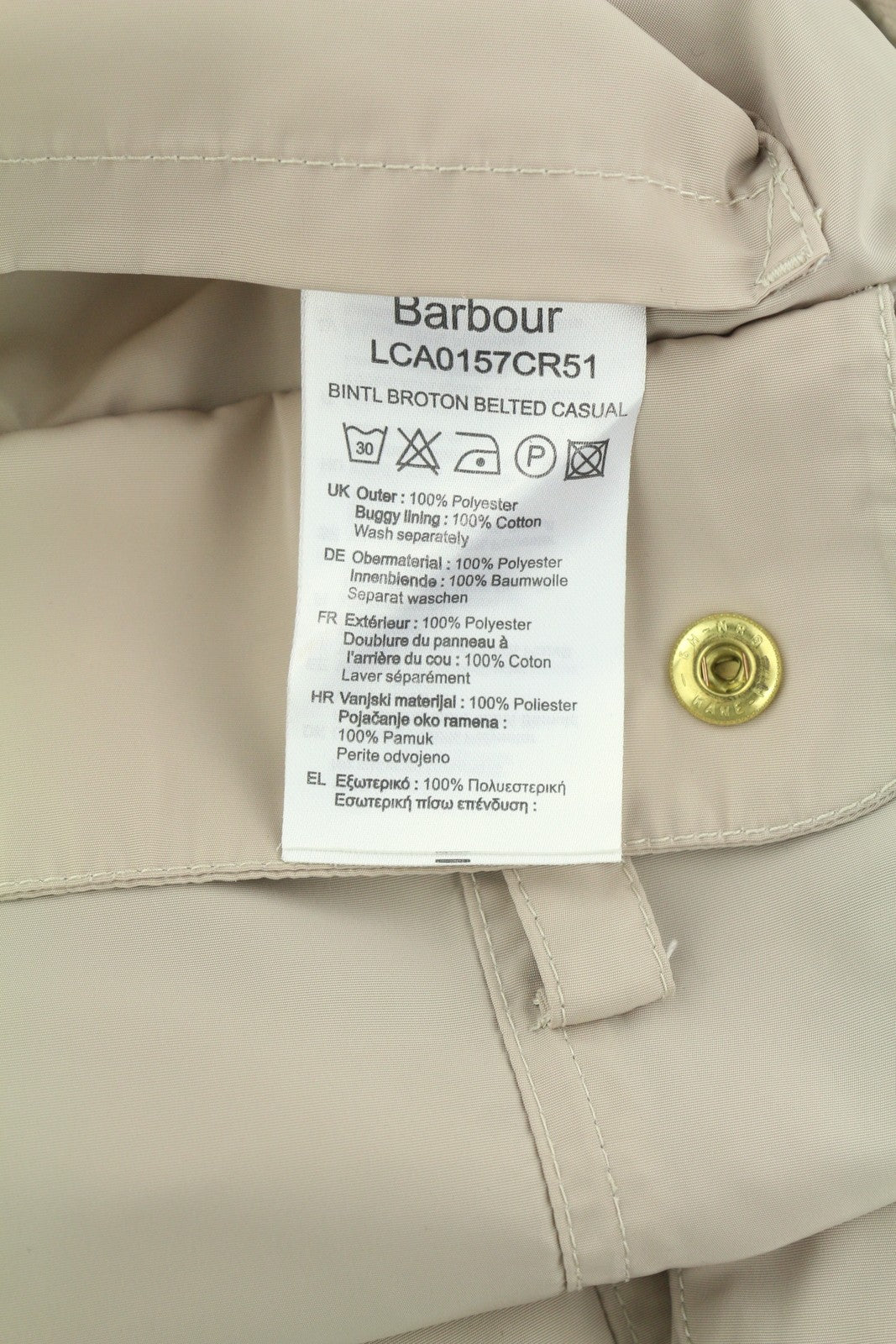 BARBOUR Bintl Broton laisvalaikio moteriška striukė su diržu, 36 dydžio, ruda, su pilnu užtrauktuku, lengva 