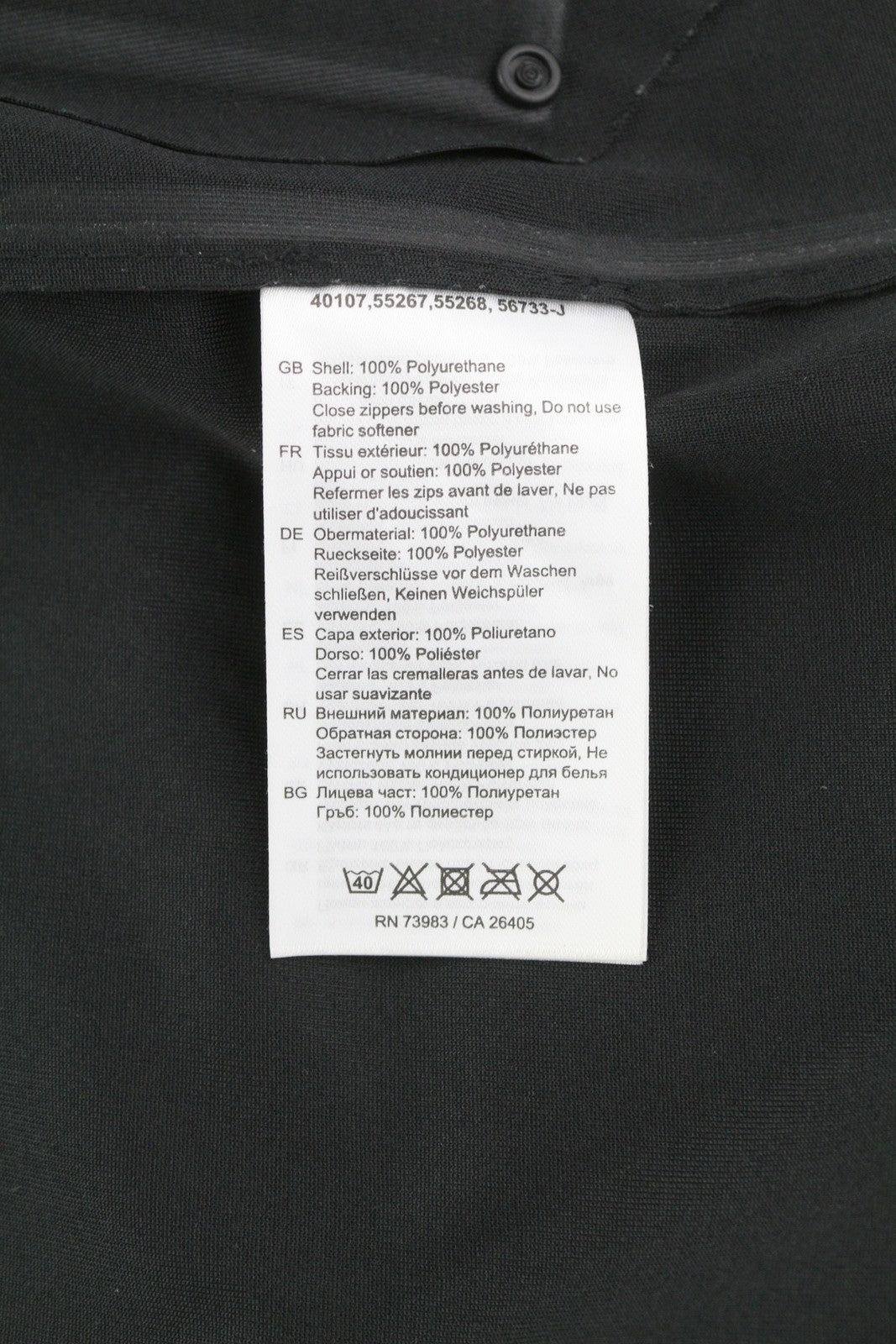 HELLY HANSEN moteriška striukė S, juoda, paslėptas gobtuvas, vandeniui atsparus užtrauktukas, lengva 