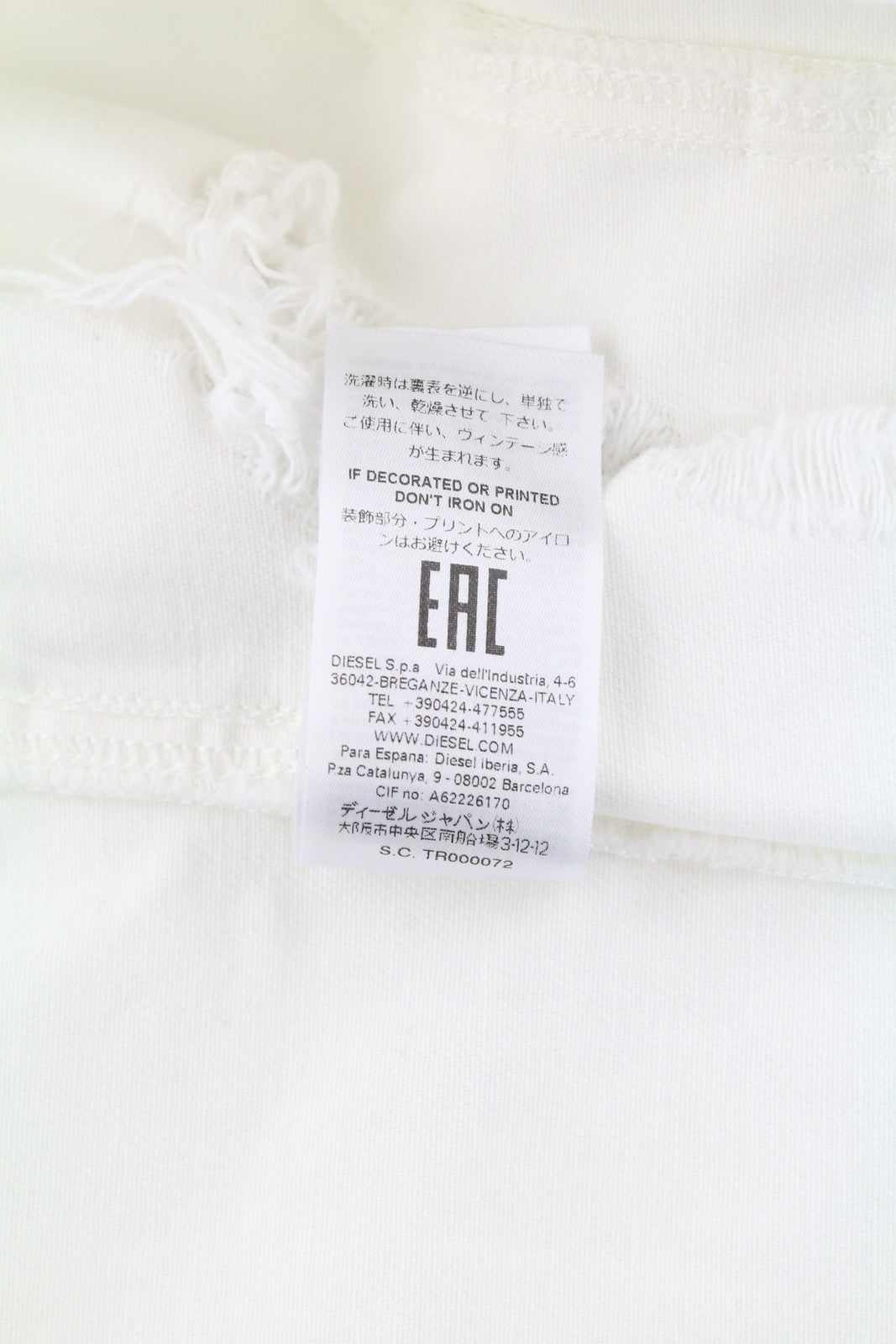 DIESEL Electronic Tekno Ravers moteriška striukė S, balta, džinsinė, su plėšyta sagute 