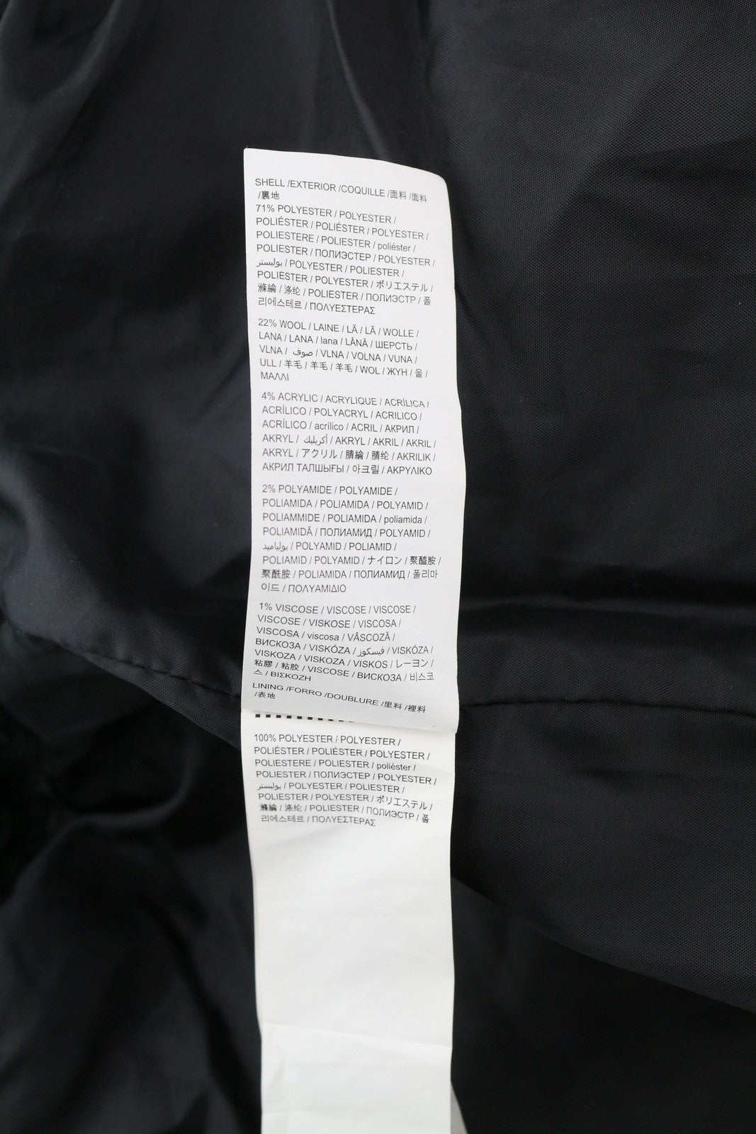 DESIGUAL moteriškas paltas su užtrauktuku, vilnos mišinio apvalia kaklo iškirpte, vidutinio ilgio, EU38 