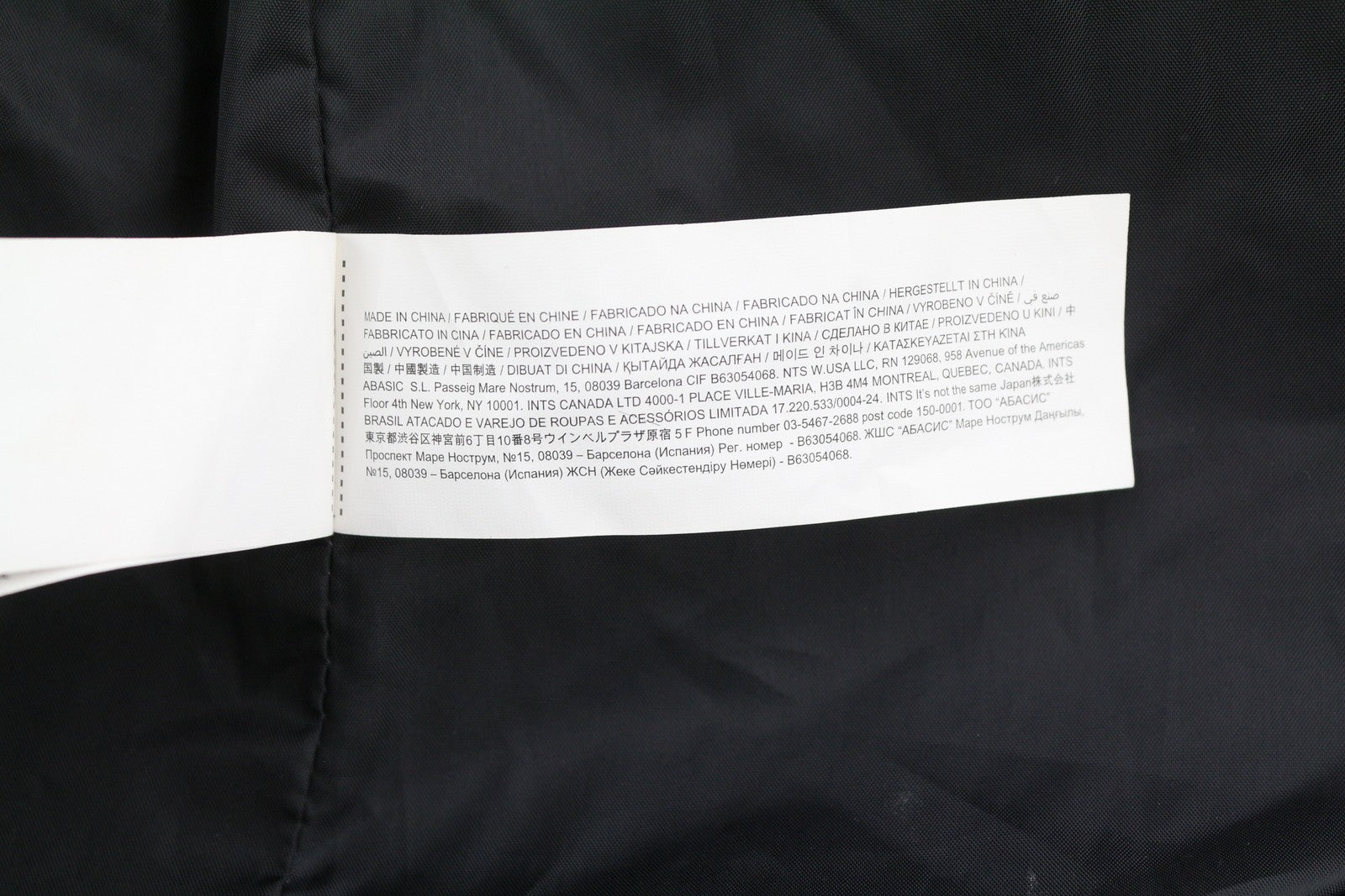 DESIGUAL moteriškas paltas su užtrauktuku, vilnos mišinio apvalia kaklo iškirpte, vidutinio ilgio, EU38 