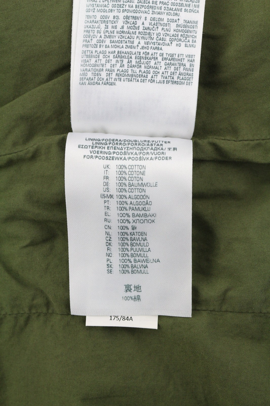 DIESEL G-Claudia moteriška striukė S, chaki spalvos, žalia, lininio audinio, su raišteliu juosmenyje. 