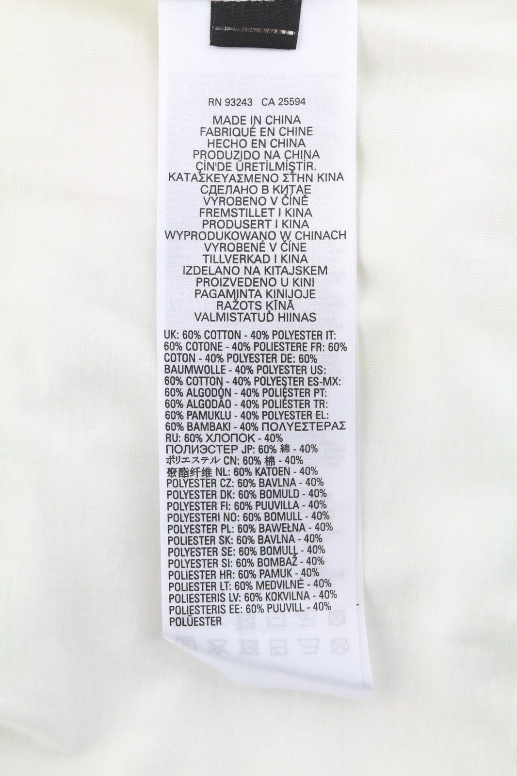 DIESEL T-Just-E19 vyriški marškinėliai trumpomis rankovėmis, apvalia apykakle, priekyje, balti 