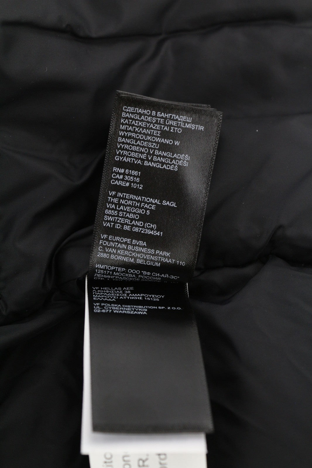 „The North Face Diablo“ vyriška pūkinė striukė su izoliacija, juoda, 700 ml 