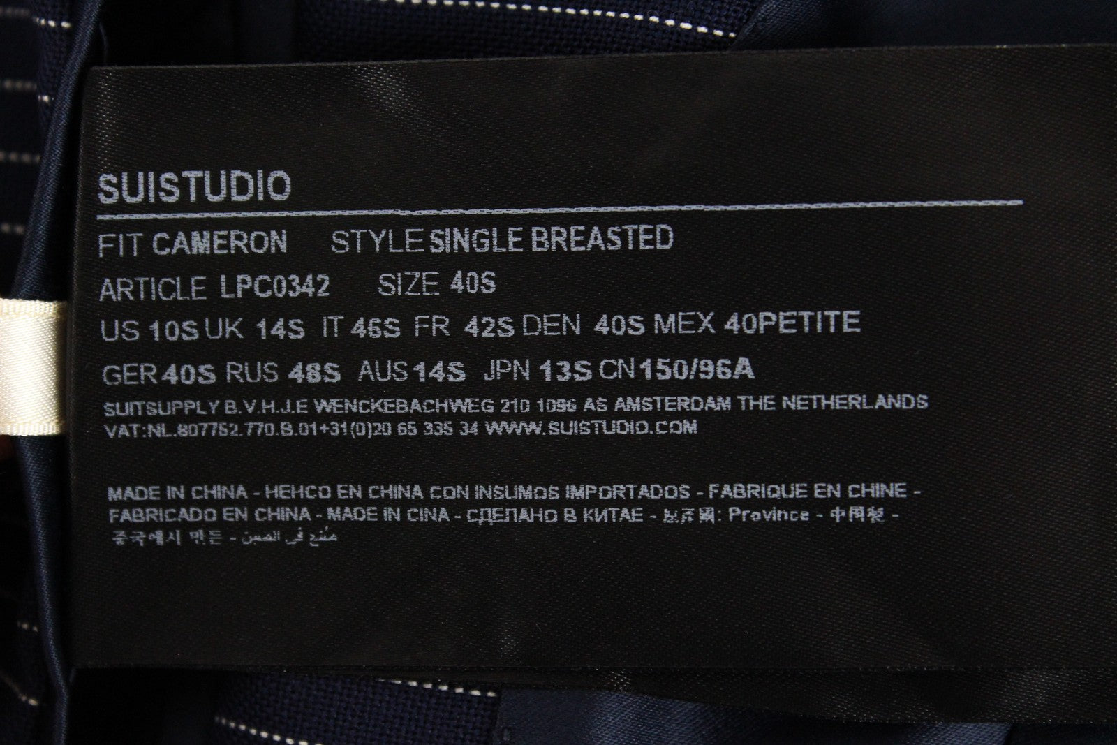 SUISTUDIO Cameron moteriškas švarkas UK14S mėlynai dryžuotas vilnonis vieneilis švarkas 