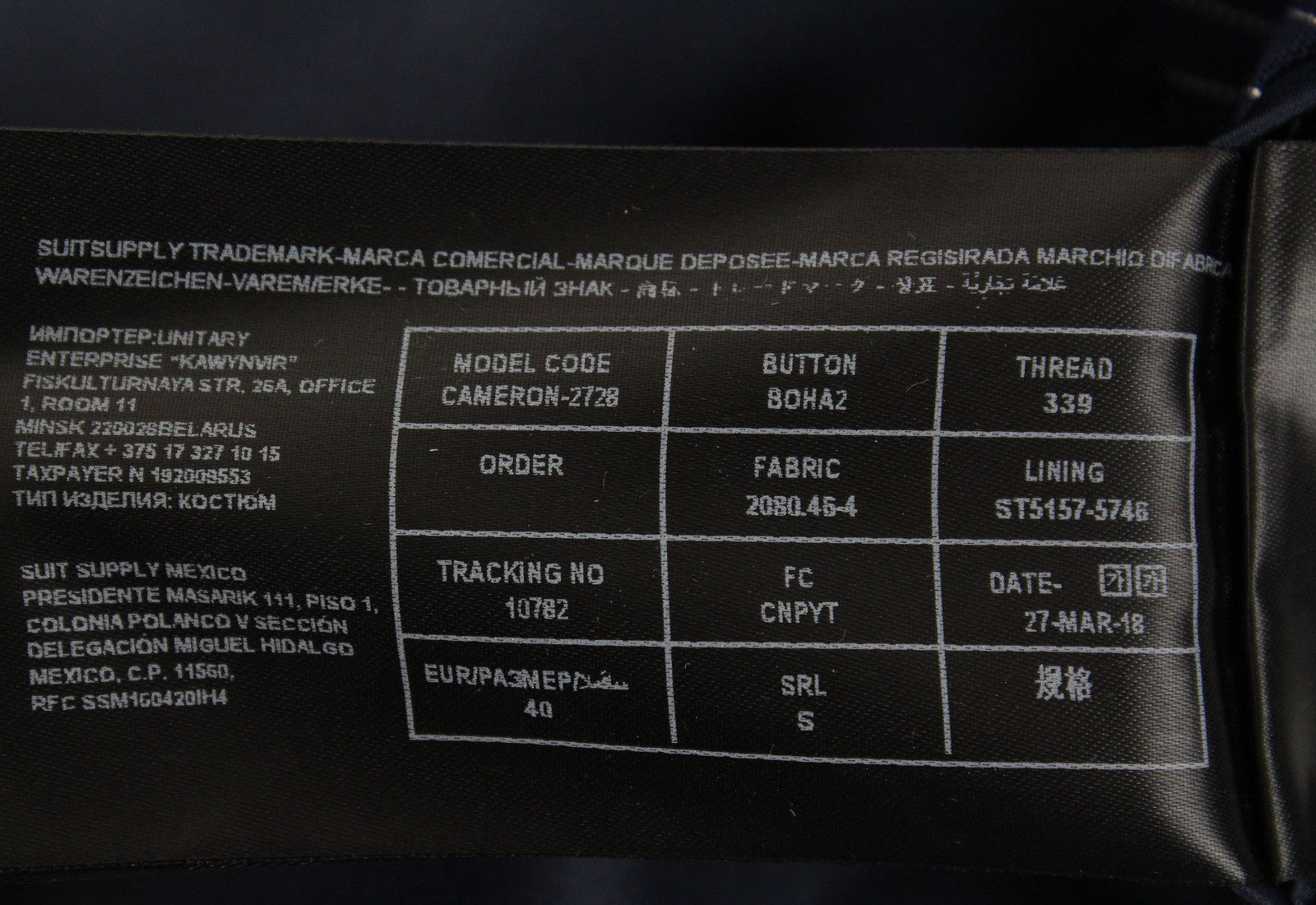 SUISTUDIO Cameron moteriškas švarkas UK14S mėlynai dryžuotas vilnonis vieneilis švarkas 