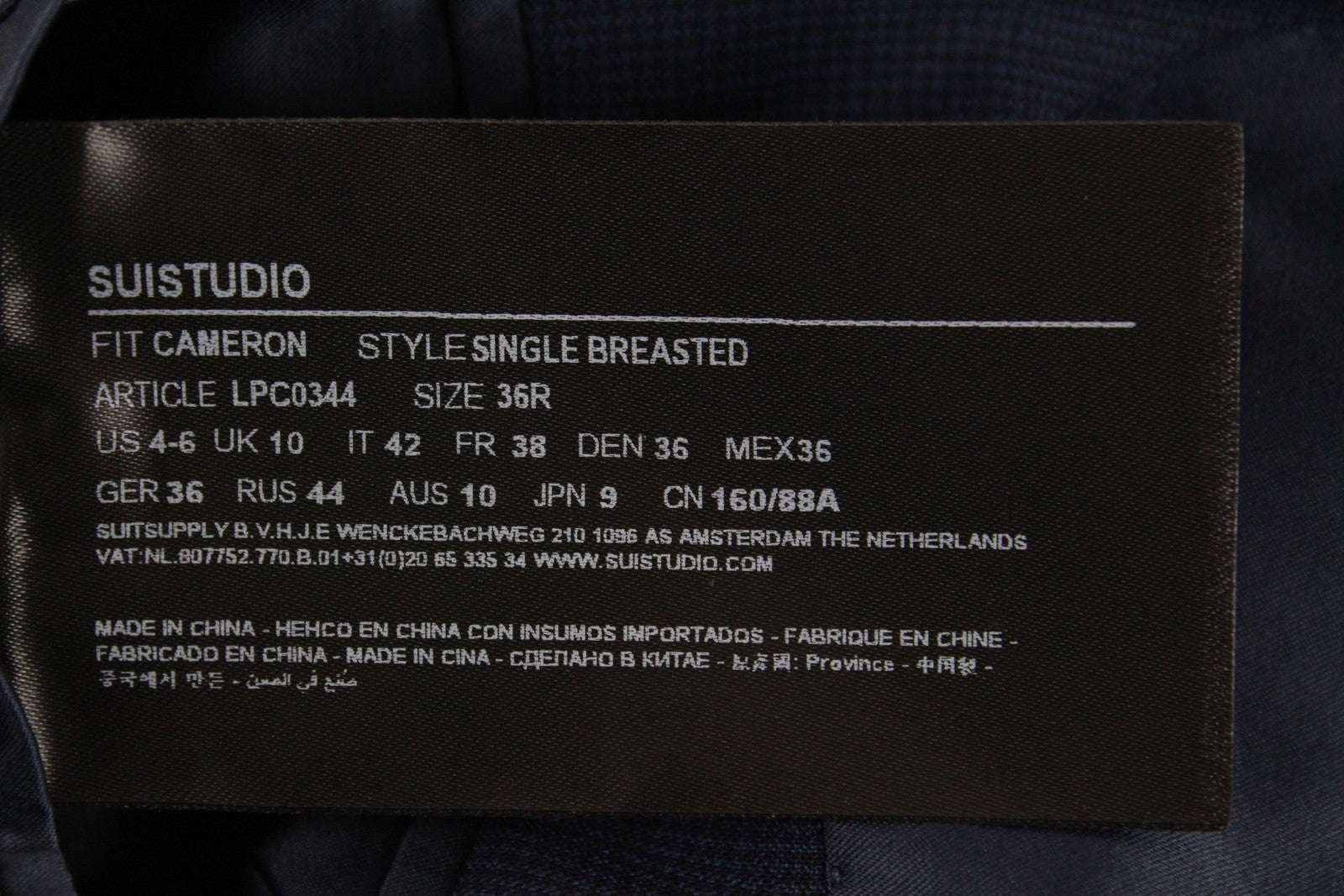 SUISTUDIO Cameron moteriškas švarkas UK10R tamsiai mėlynas languotas vilnonis vieneilis švarkas 