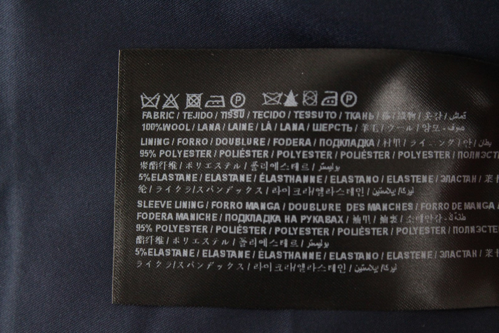 SUISTUDIO Cameron moteriškas švarkas UK10R tamsiai mėlynas languotas vilnonis vieneilis švarkas 