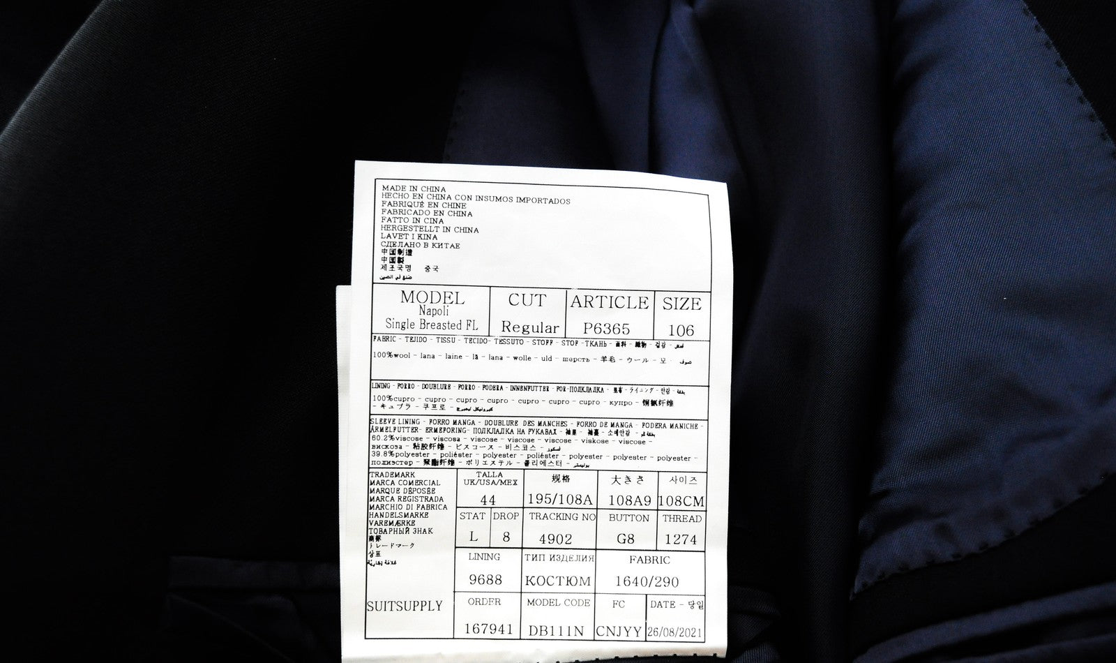 SUITSUPPLY Napoli Mens Blazer UK44L Navy  Wool Super 110s Lined Dress