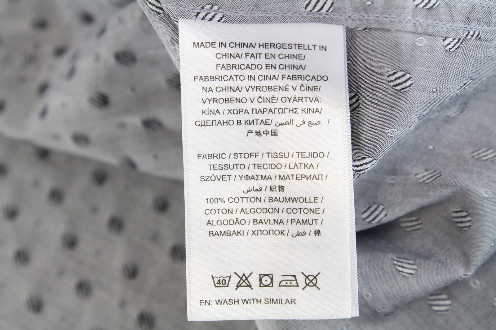 GANT Mens Shirt 2XL Grey Patterned  Cotton Long Sleeve Cutaway Collar